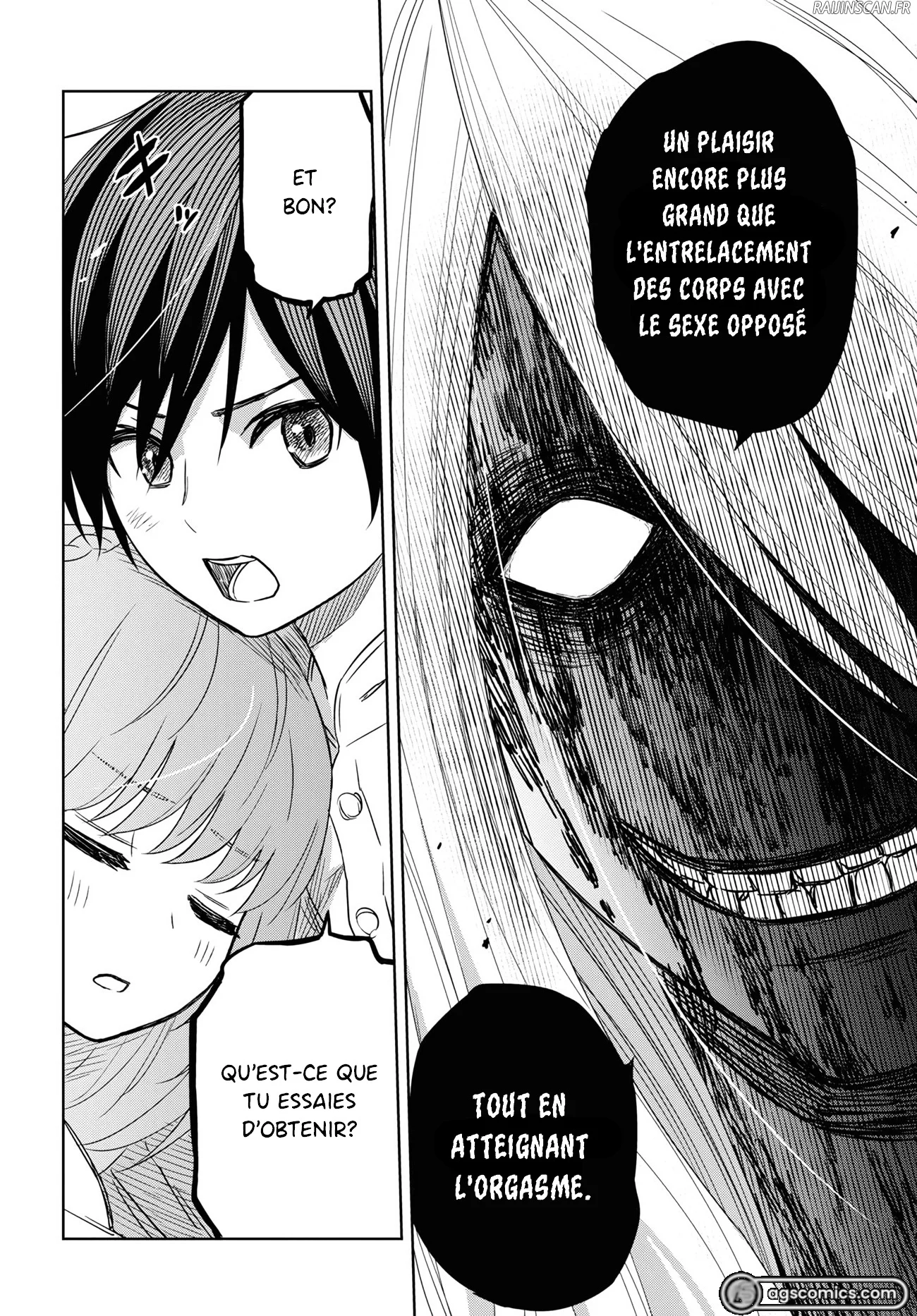 Monogatari No Kuromaku Ni Tensei Shite Chapitre 14 - Page 39