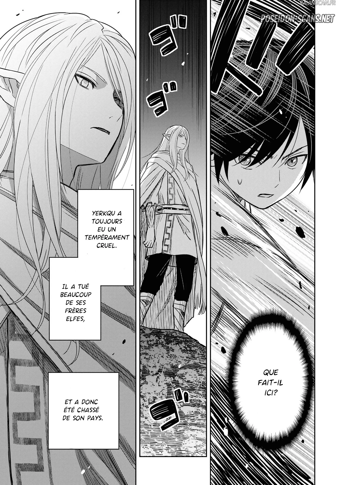 Monogatari No Kuromaku Ni Tensei Shite Chapitre 14 - Page 4