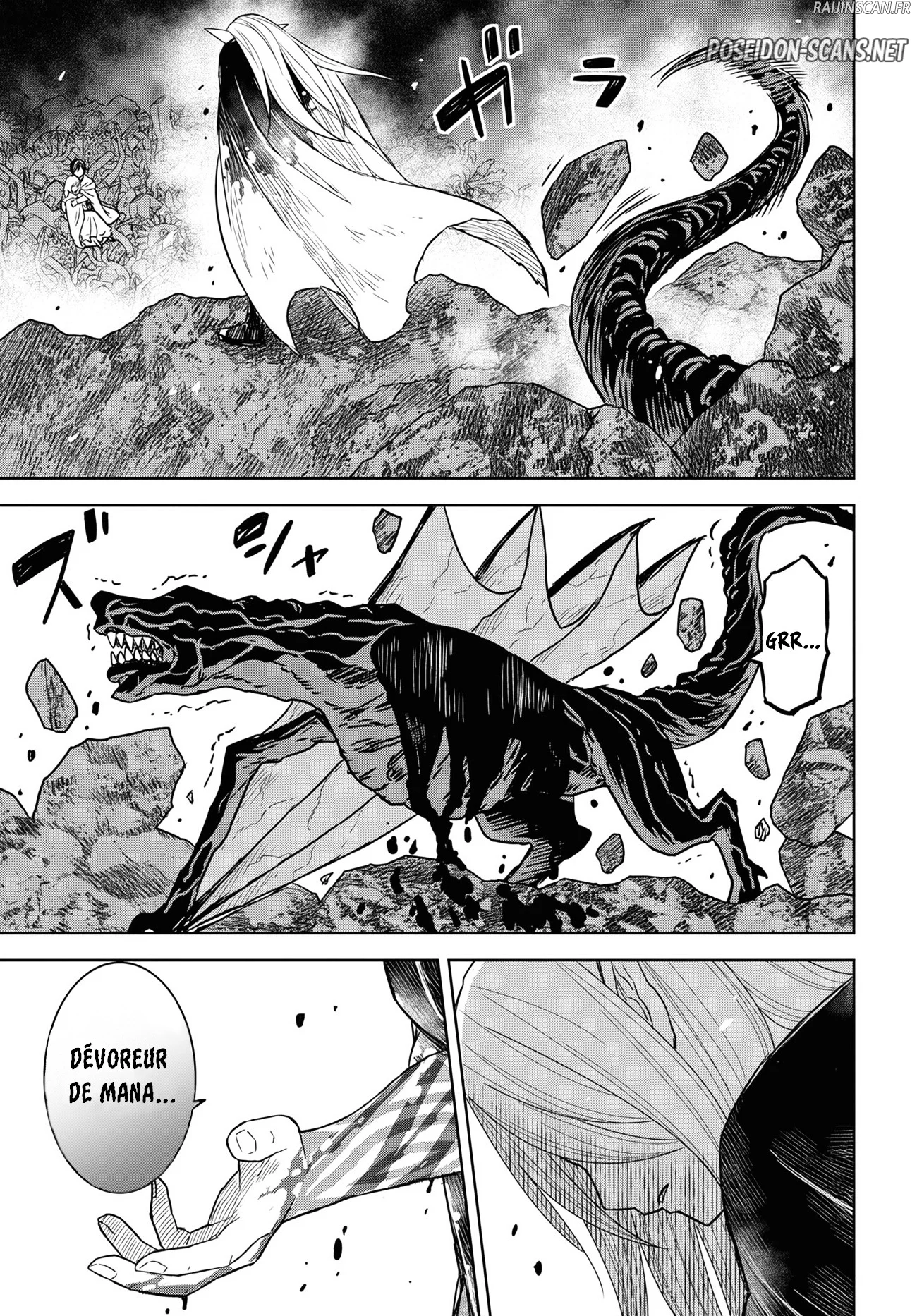 Monogatari No Kuromaku Ni Tensei Shite Chapitre 14 - Page 40