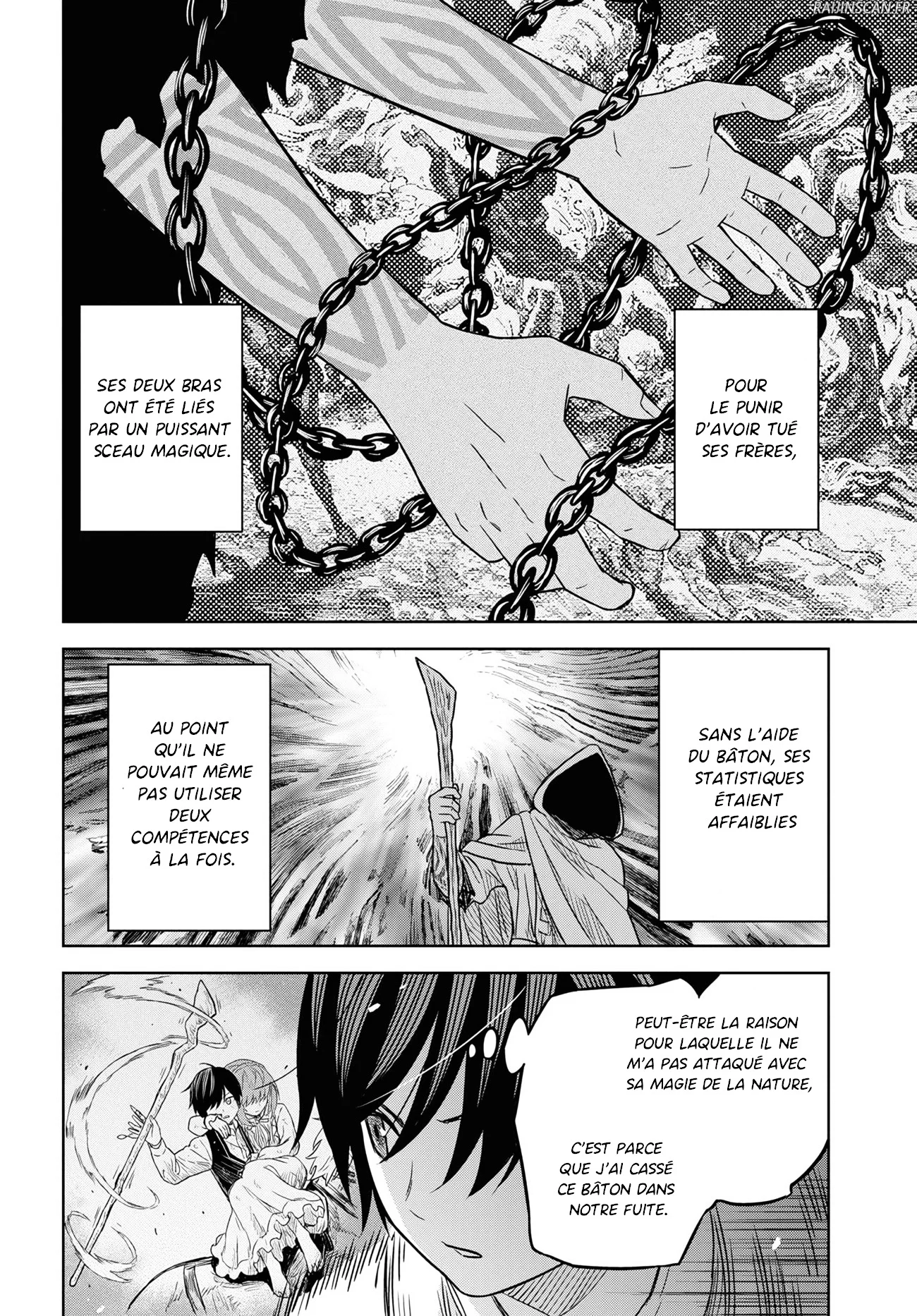 Monogatari No Kuromaku Ni Tensei Shite Chapitre 14 - Page 5