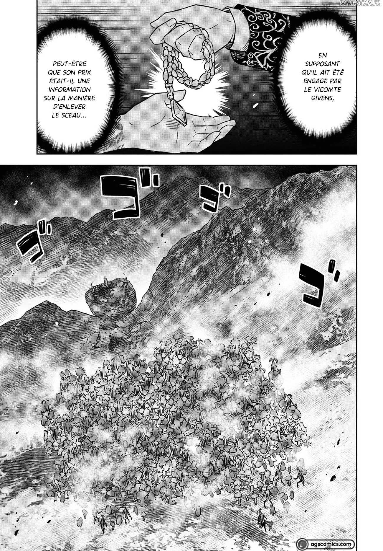 Monogatari No Kuromaku Ni Tensei Shite Chapitre 14 - Page 6