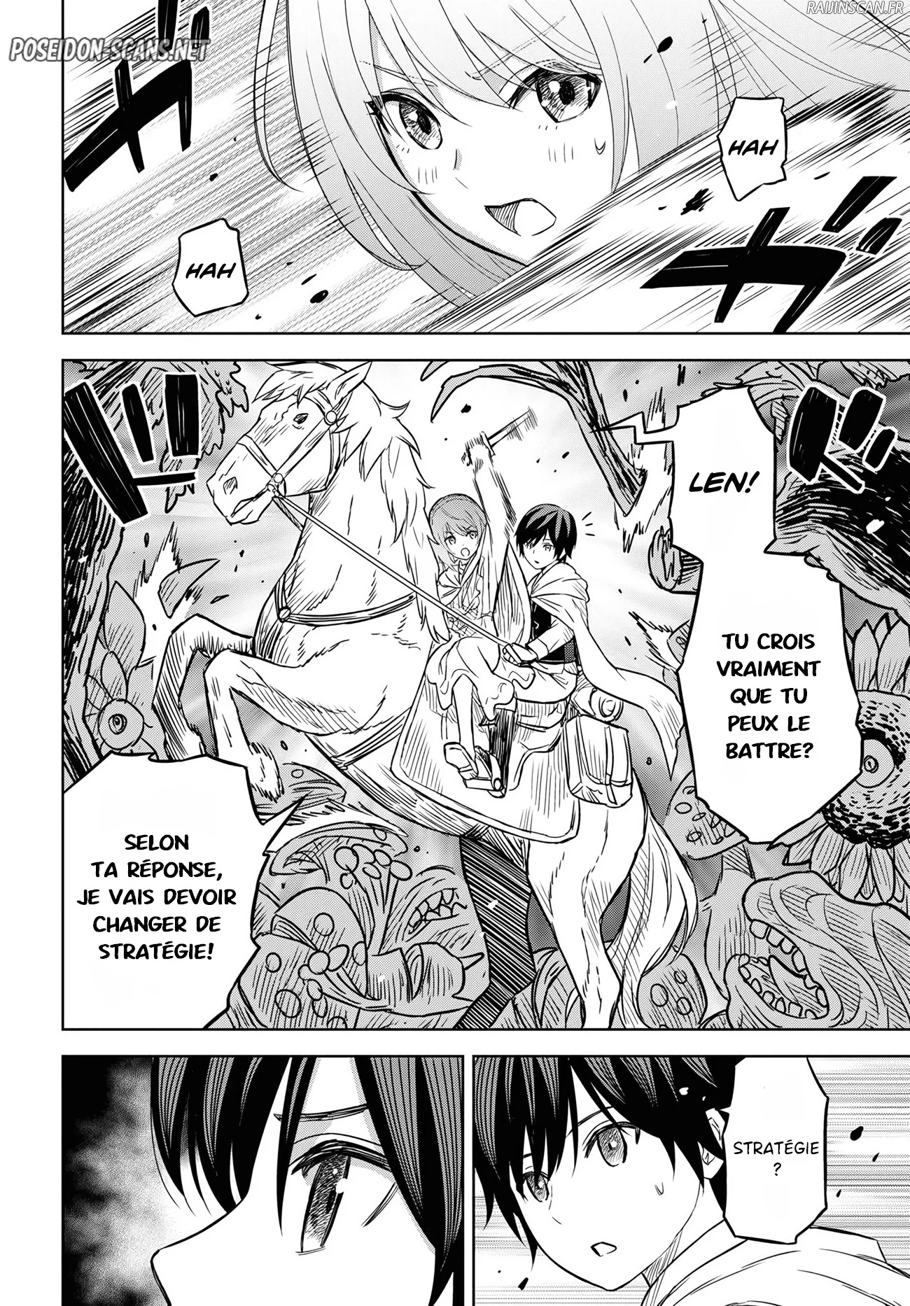 Monogatari No Kuromaku Ni Tensei Shite Chapitre 14 - Page 7