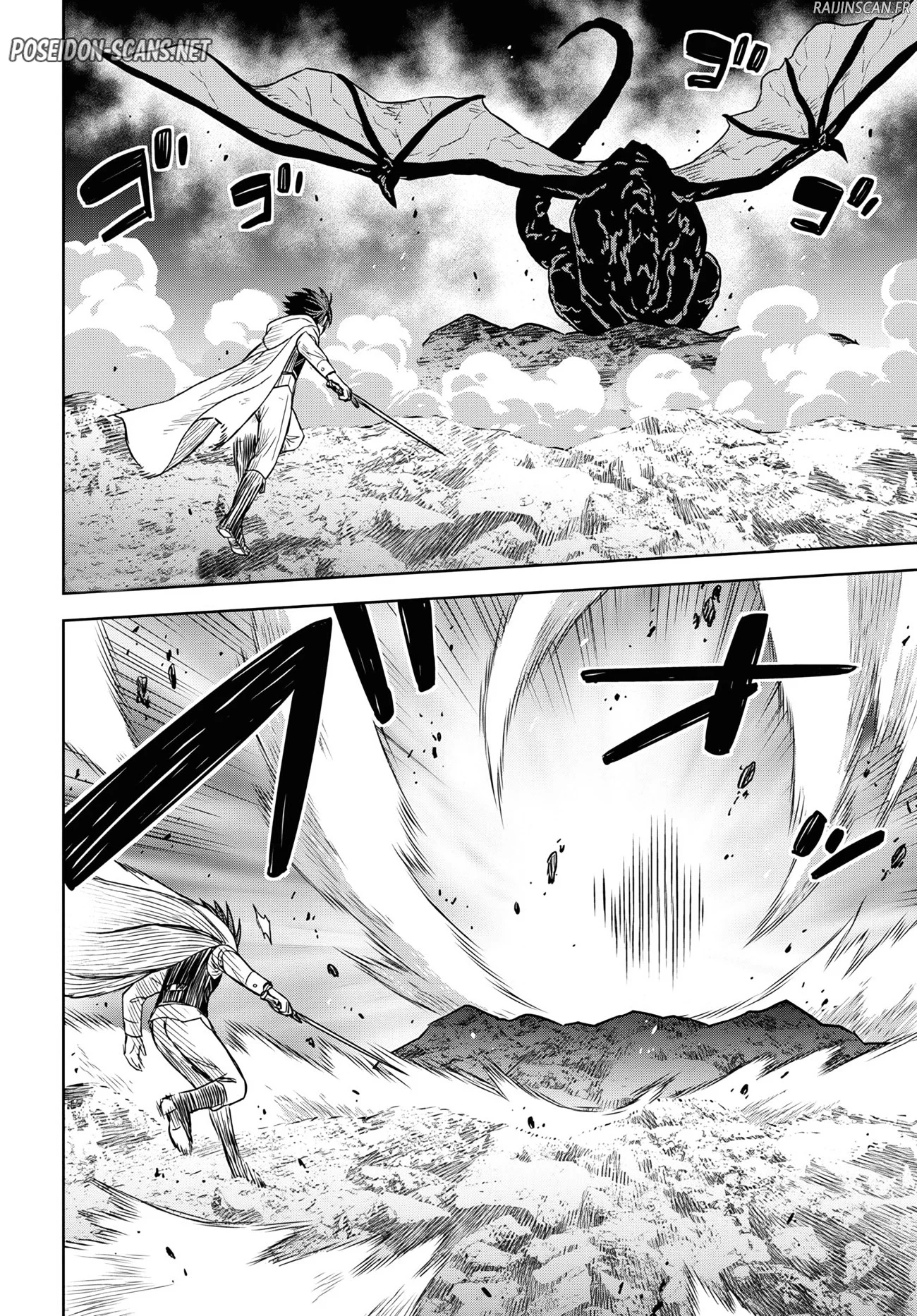 Monogatari No Kuromaku Ni Tensei Shite Chapitre 15 - Page 10
