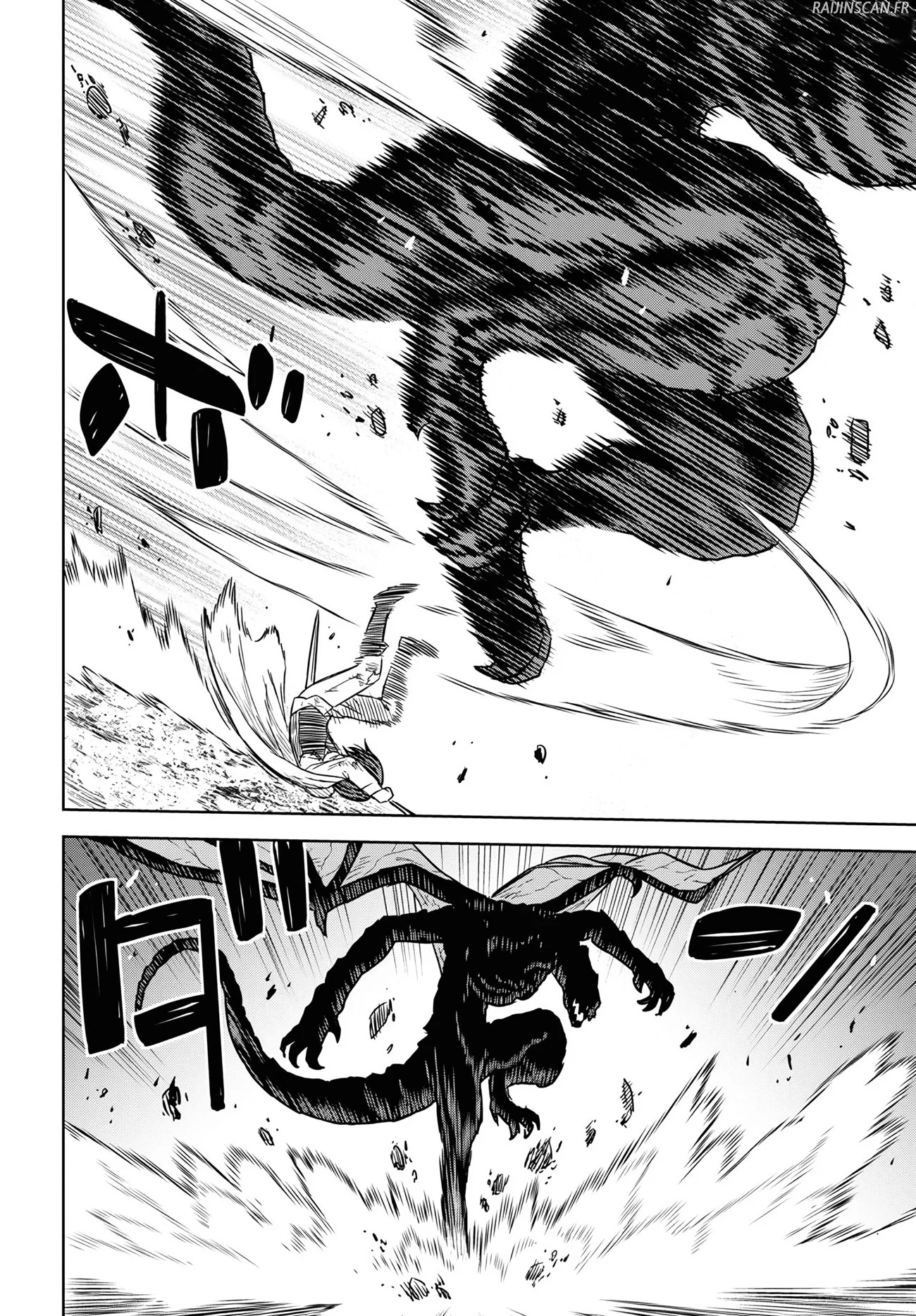 Monogatari No Kuromaku Ni Tensei Shite Chapitre 15 - Page 14