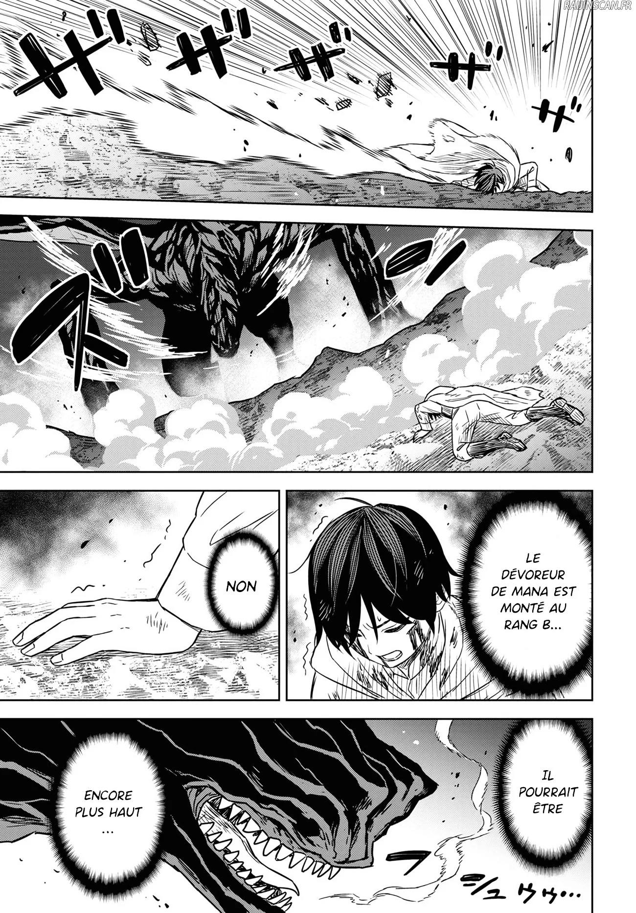 Monogatari No Kuromaku Ni Tensei Shite Chapitre 15 - Page 17