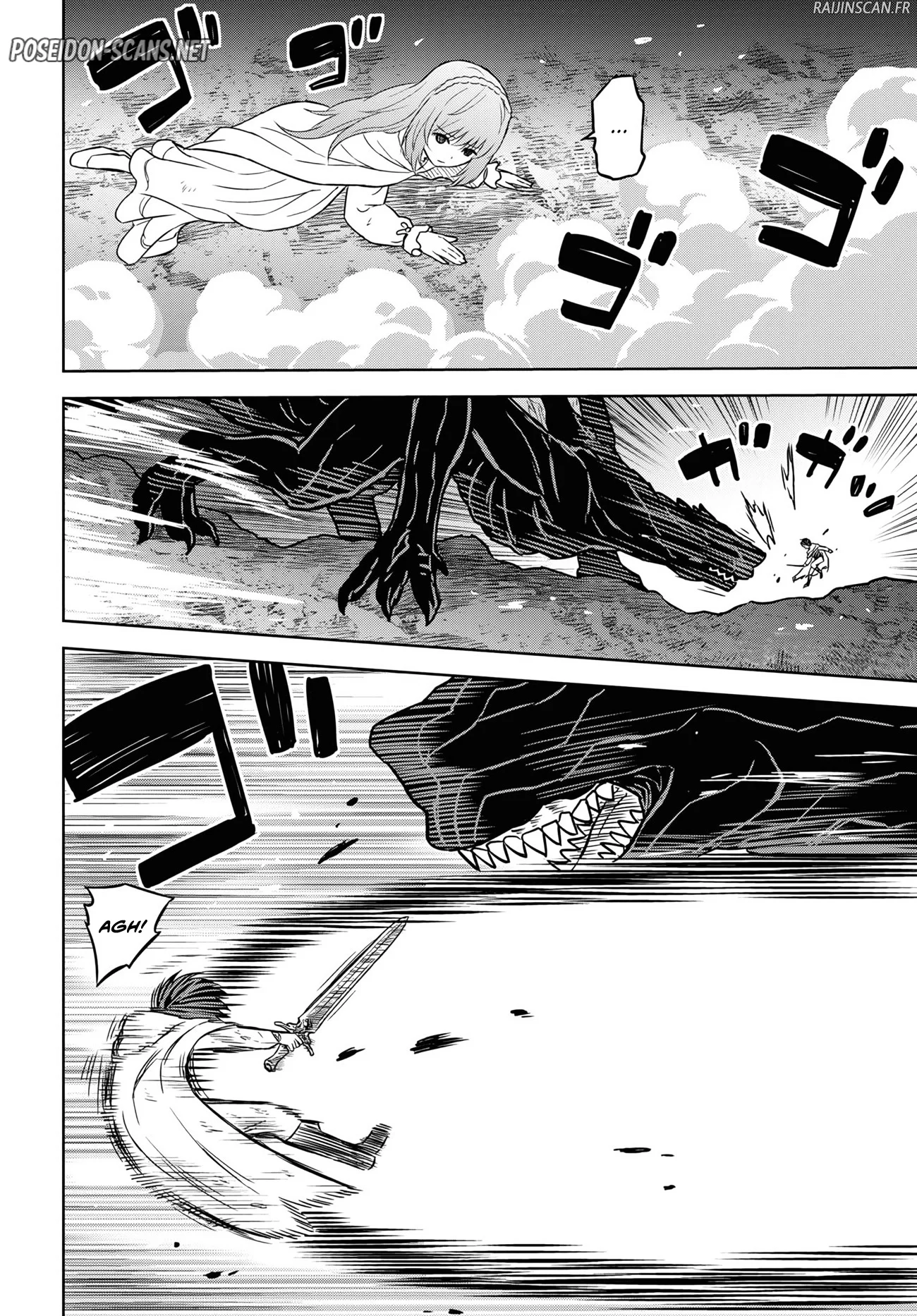 Monogatari No Kuromaku Ni Tensei Shite Chapitre 15 - Page 19