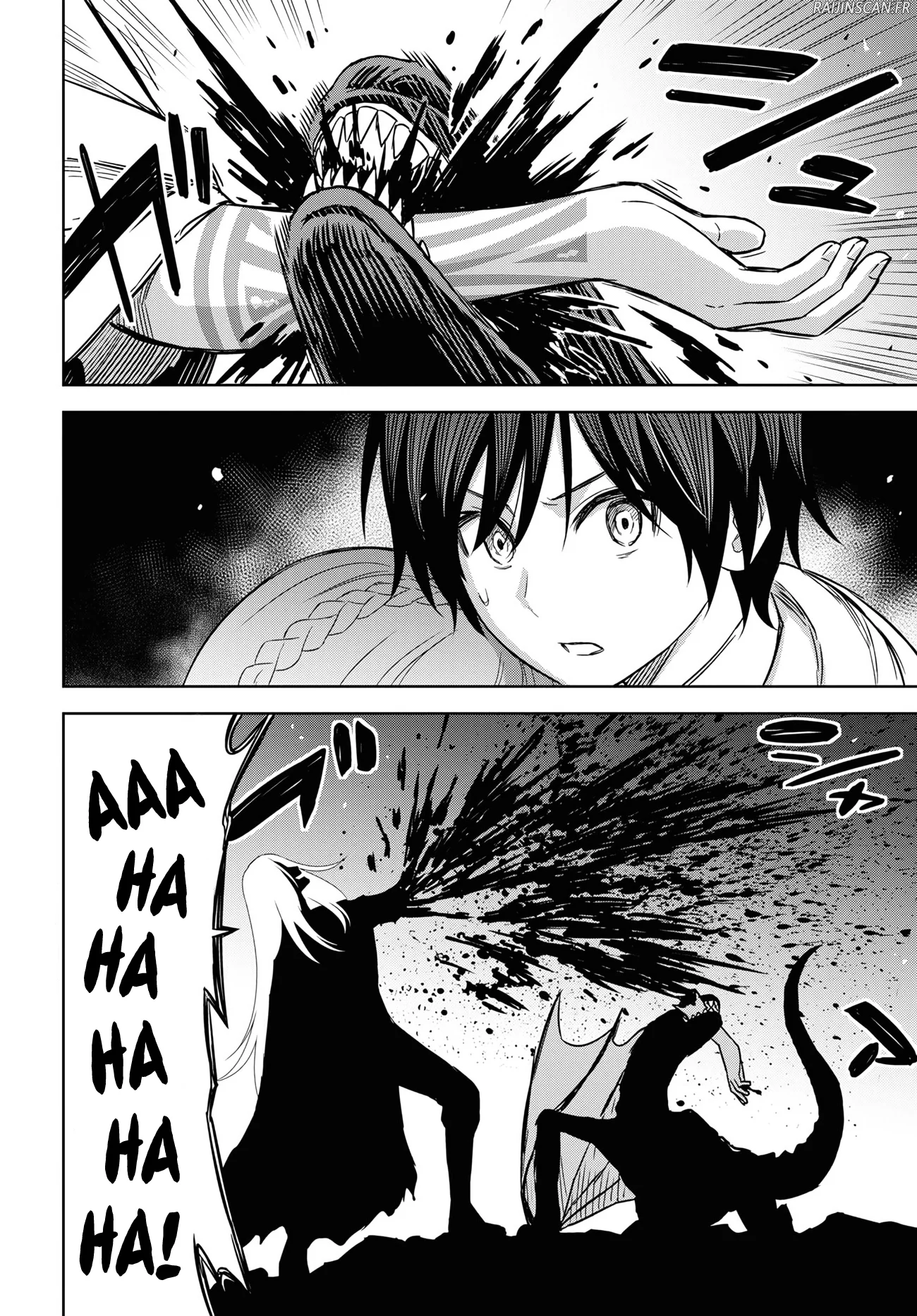 Monogatari No Kuromaku Ni Tensei Shite Chapitre 15 - Page 2