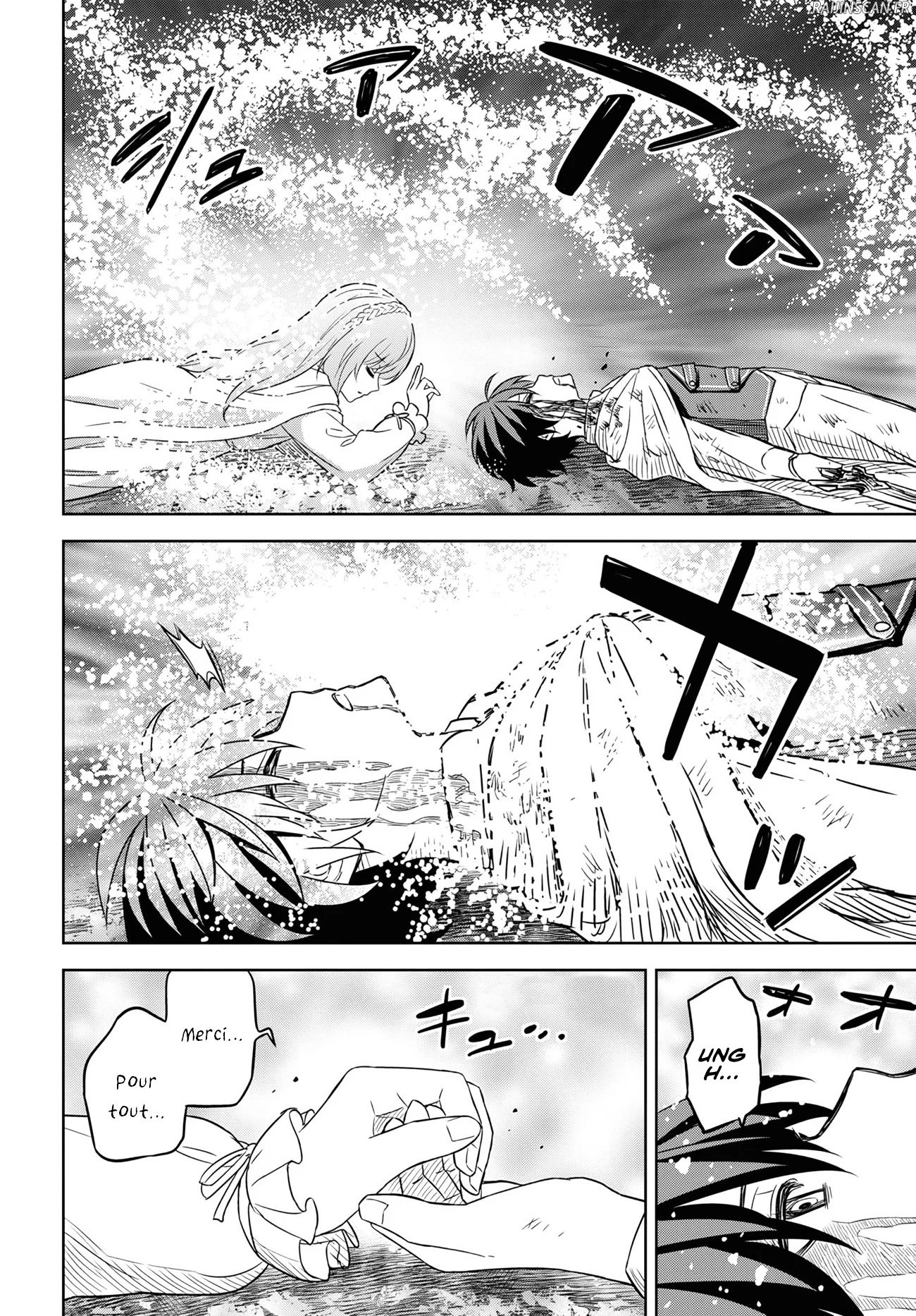 Monogatari No Kuromaku Ni Tensei Shite Chapitre 15 - Page 23