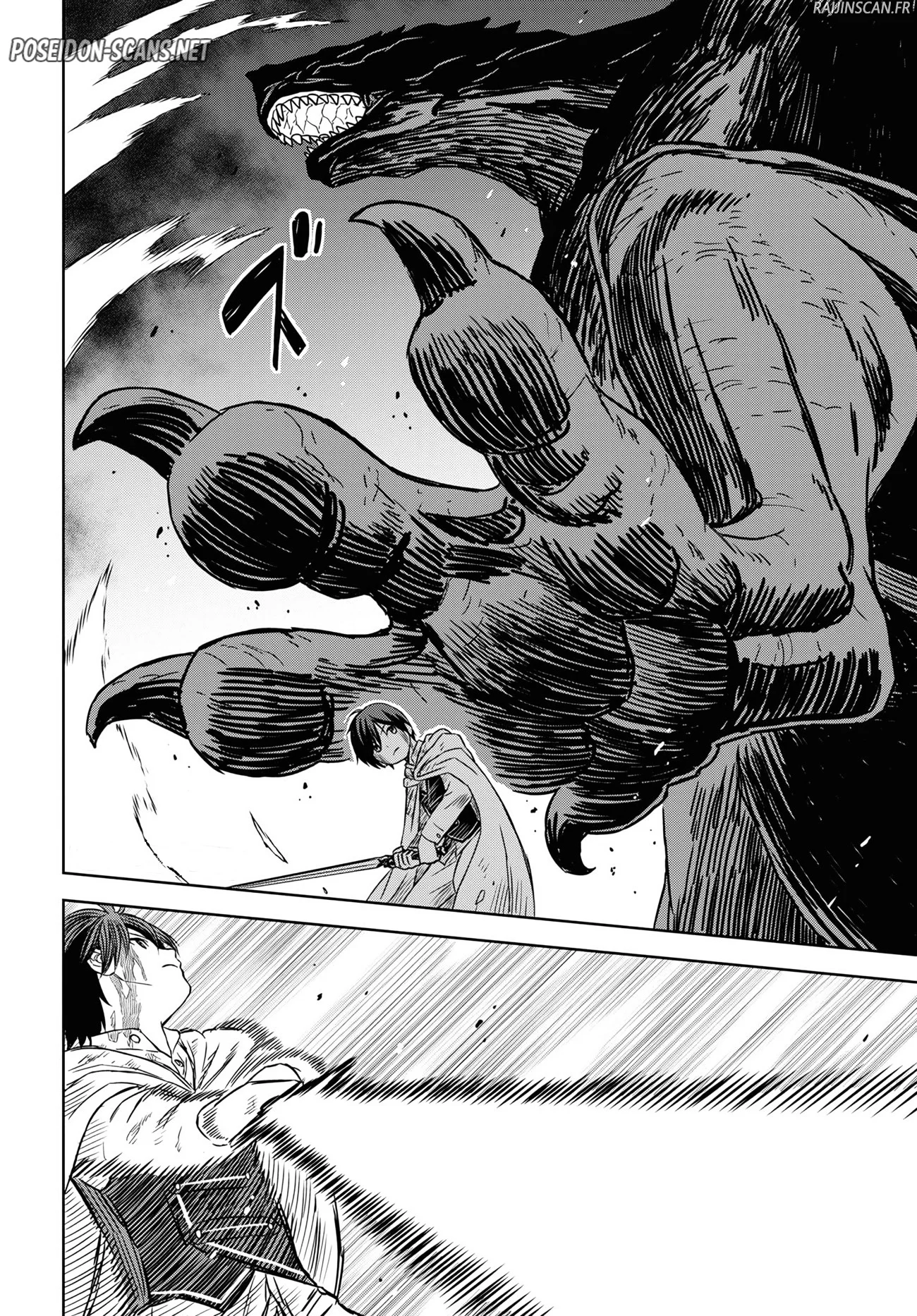 Monogatari No Kuromaku Ni Tensei Shite Chapitre 15 - Page 28