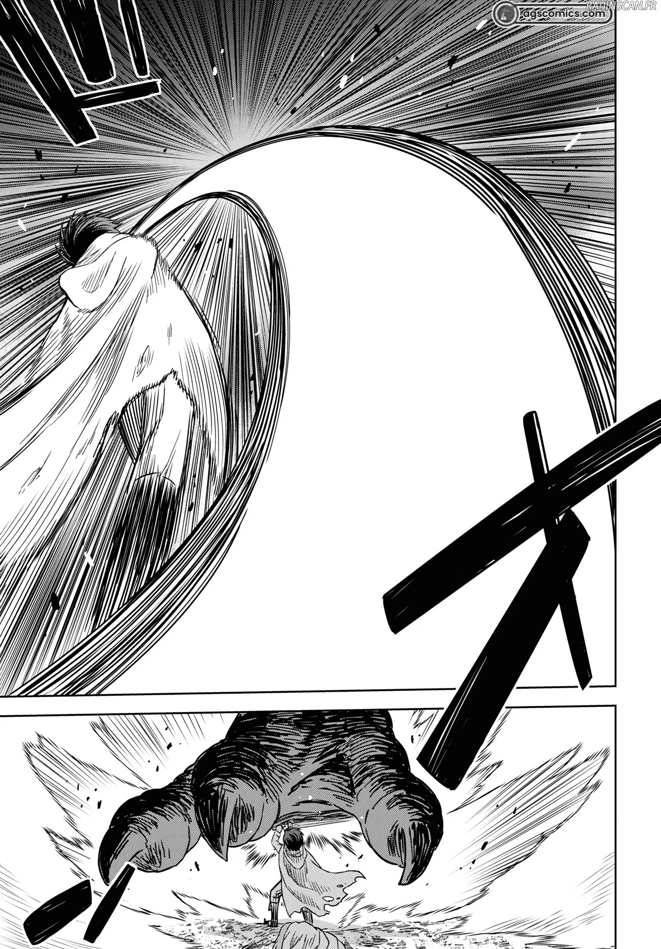 Monogatari No Kuromaku Ni Tensei Shite Chapitre 15 - Page 29