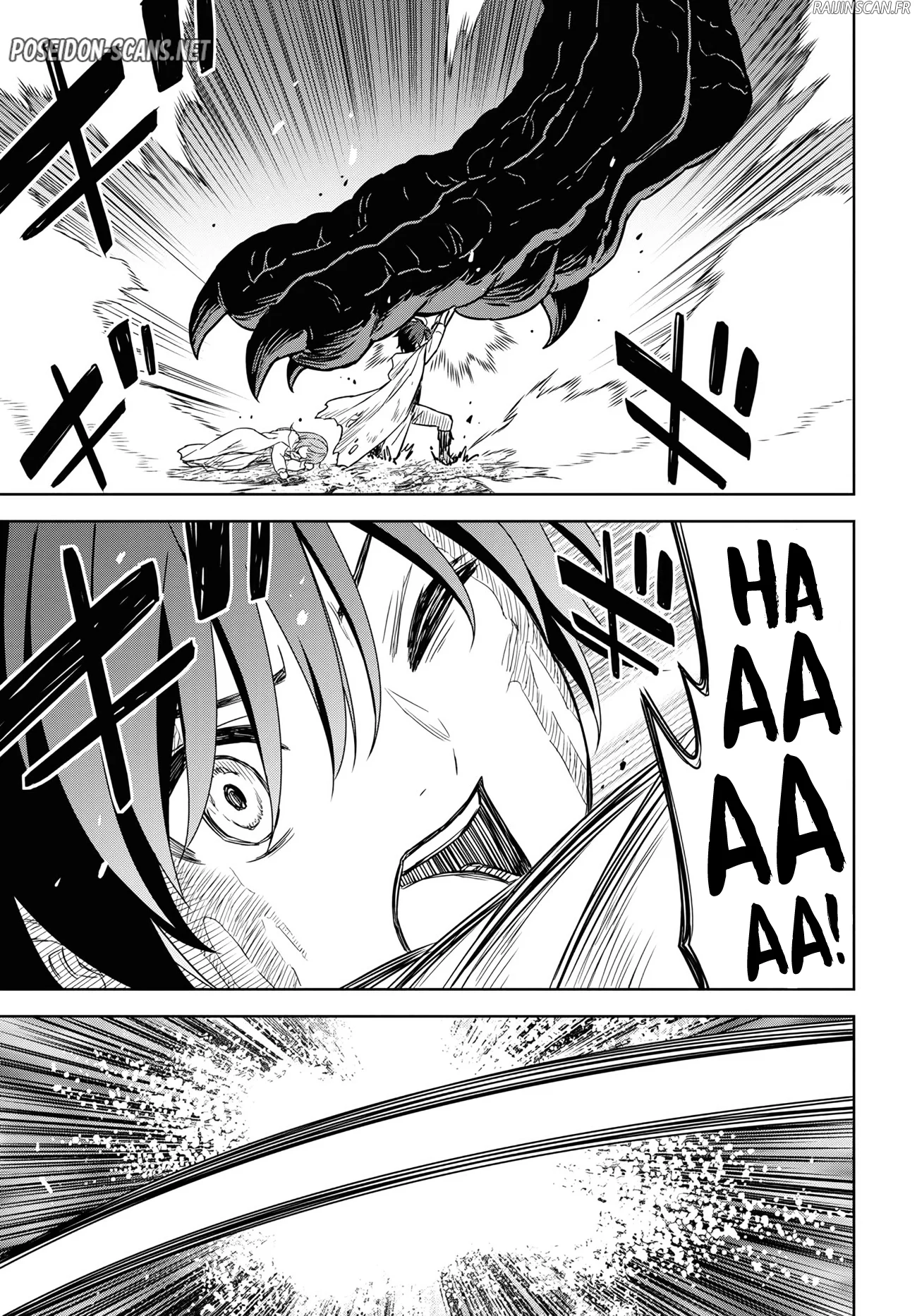 Monogatari No Kuromaku Ni Tensei Shite Chapitre 15 - Page 31