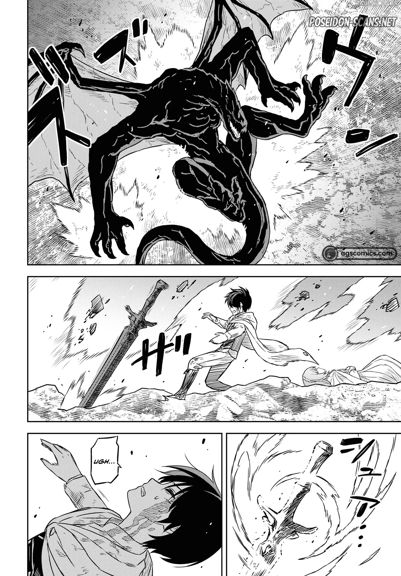Monogatari No Kuromaku Ni Tensei Shite Chapitre 15 - Page 34