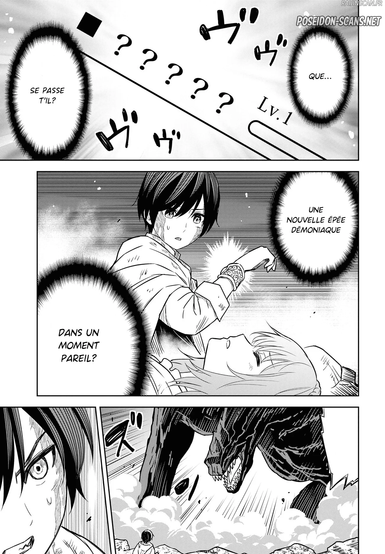 Monogatari No Kuromaku Ni Tensei Shite Chapitre 15 - Page 37