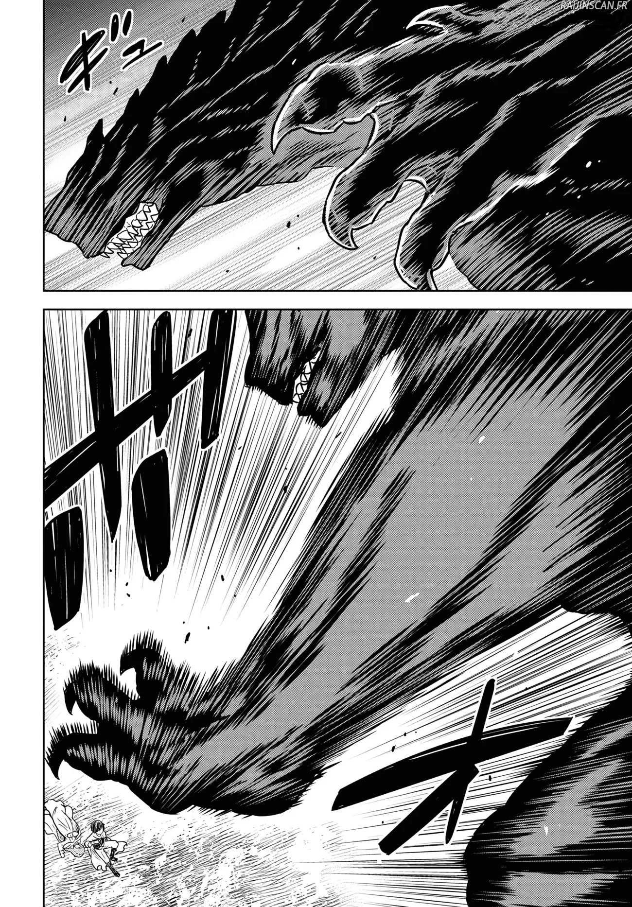 Monogatari No Kuromaku Ni Tensei Shite Chapitre 15 - Page 38