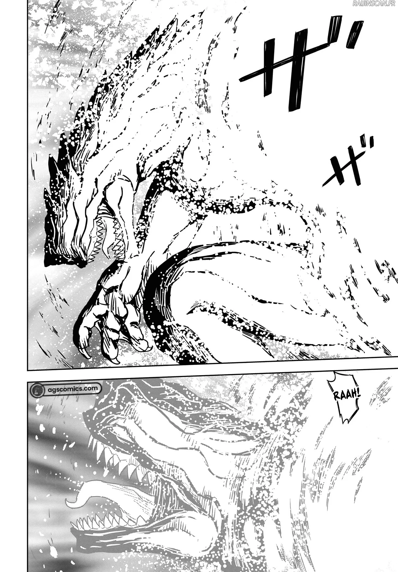 Monogatari No Kuromaku Ni Tensei Shite Chapitre 15 - Page 44