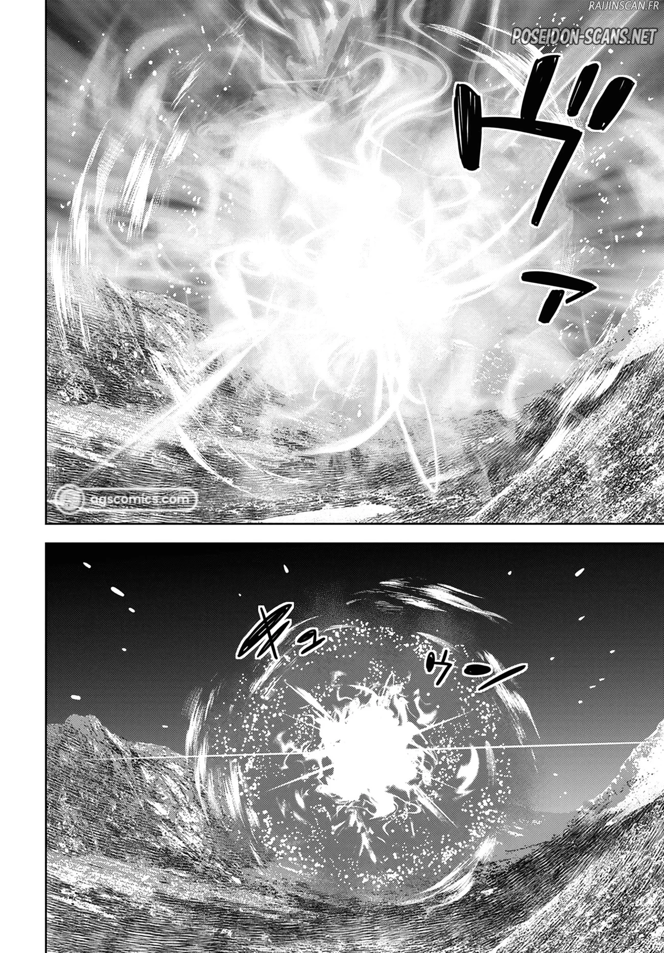 Monogatari No Kuromaku Ni Tensei Shite Chapitre 15 - Page 46