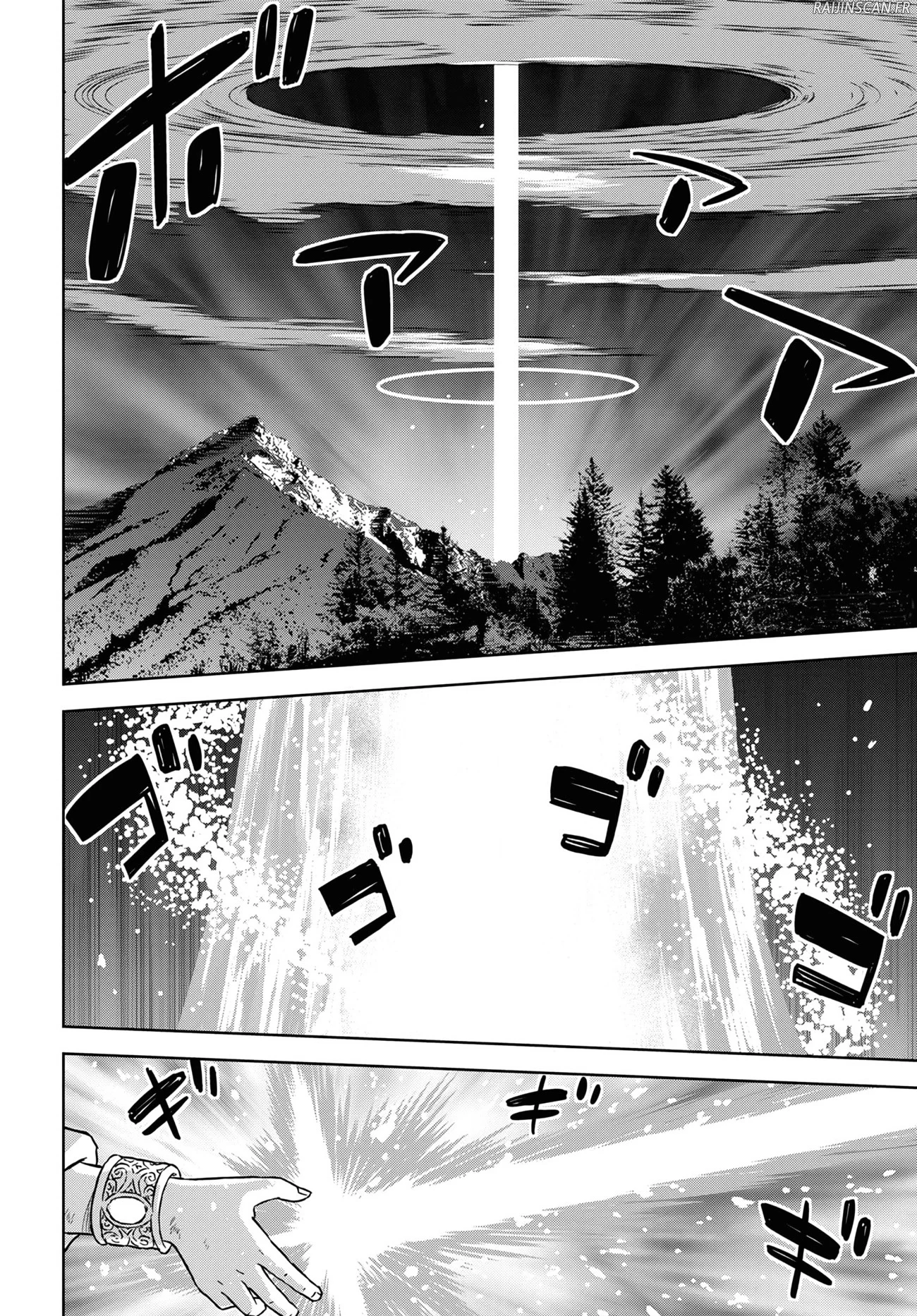 Monogatari No Kuromaku Ni Tensei Shite Chapitre 15 - Page 48