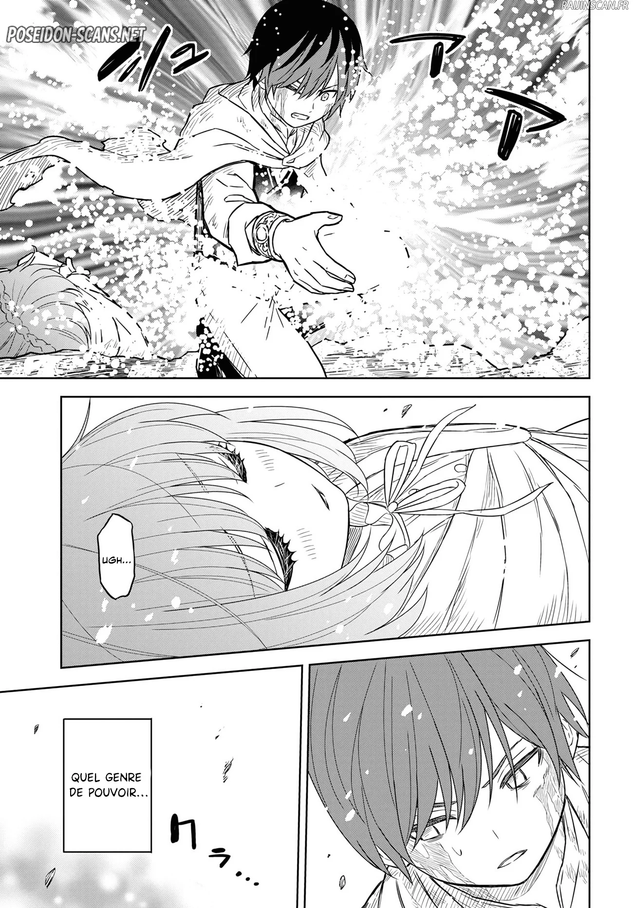 Monogatari No Kuromaku Ni Tensei Shite Chapitre 15 - Page 49