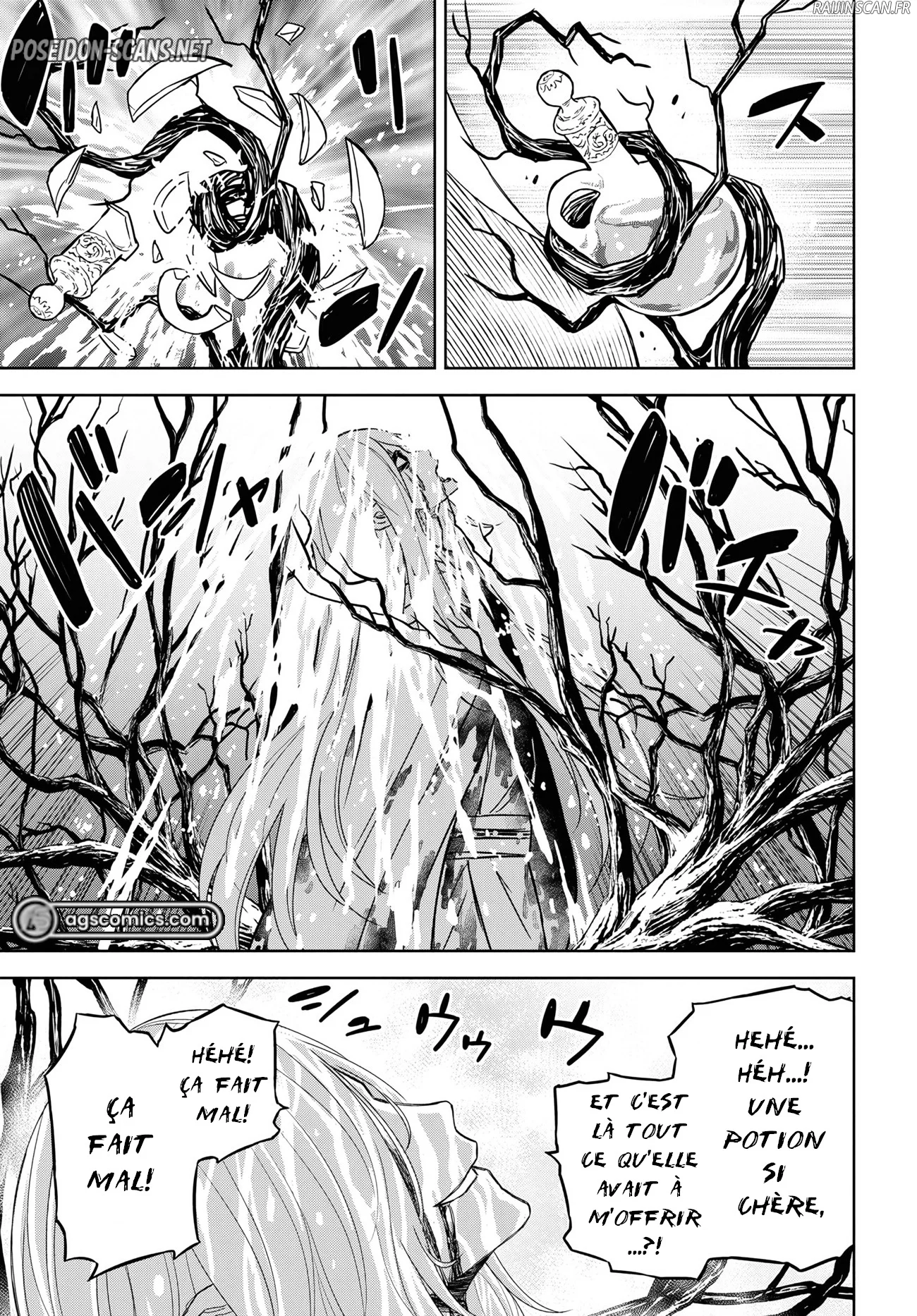Monogatari No Kuromaku Ni Tensei Shite Chapitre 15 - Page 7