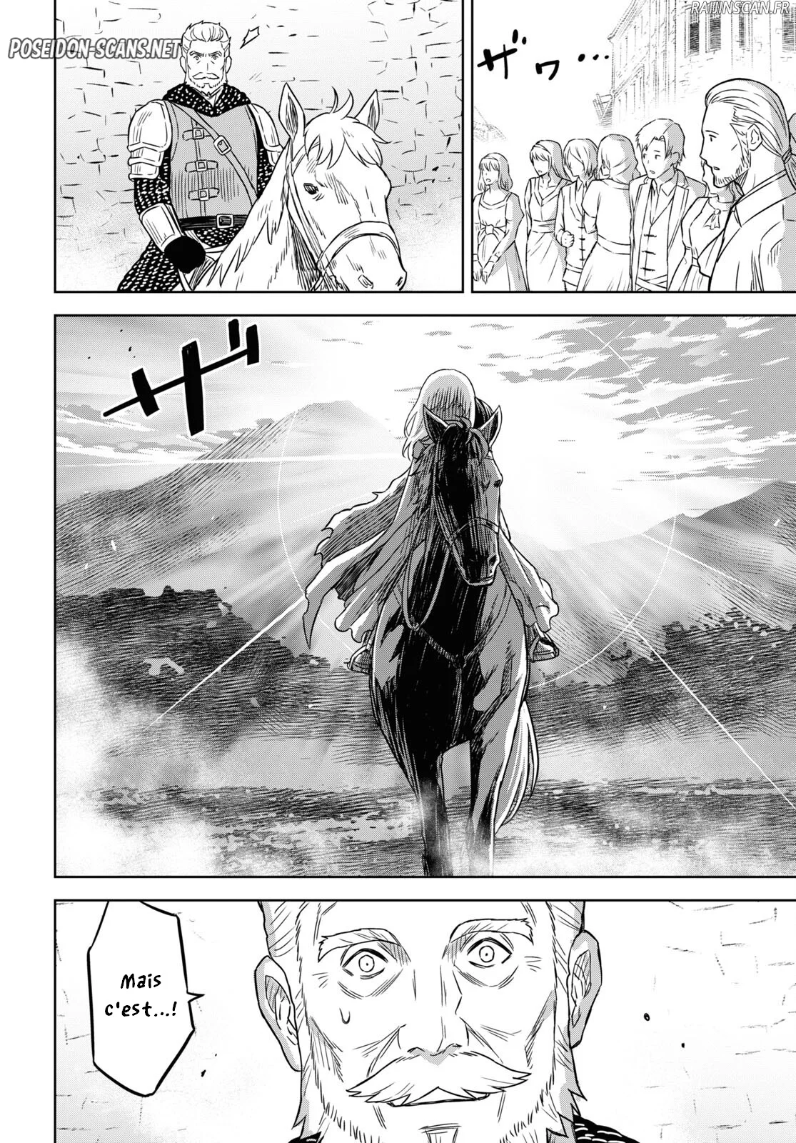 Monogatari No Kuromaku Ni Tensei Shite Chapitre 16 - Page 10