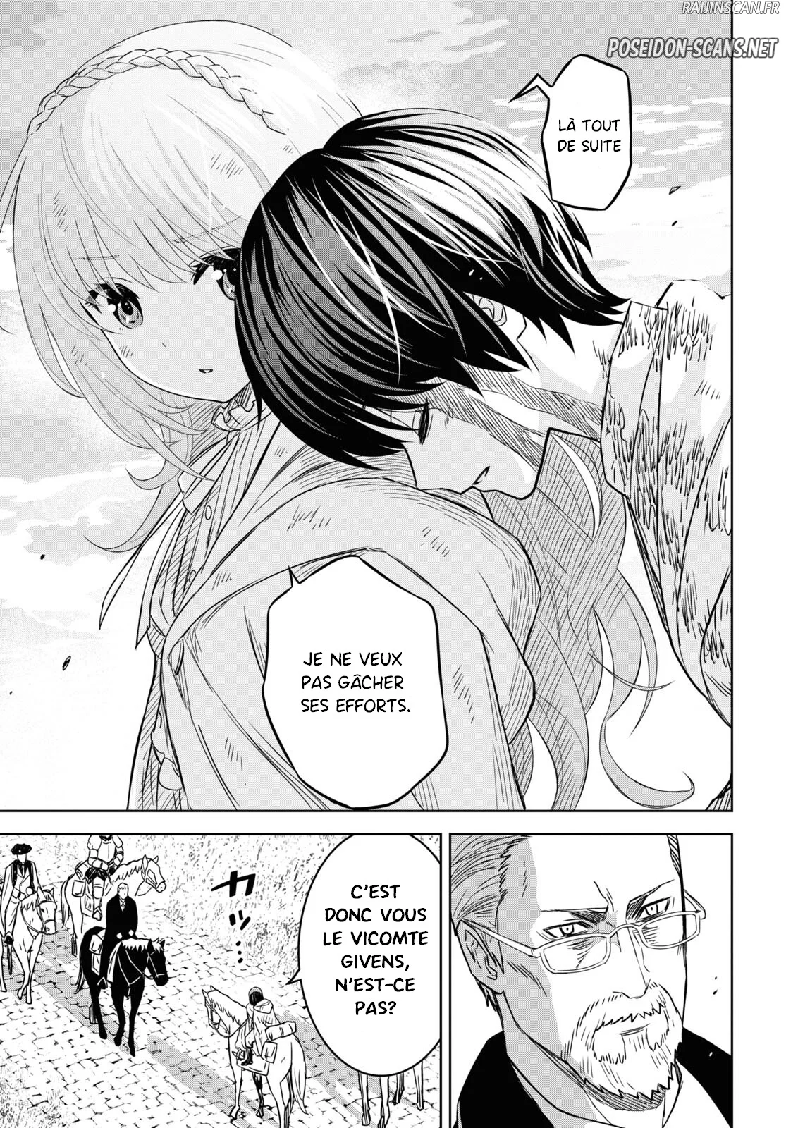 Monogatari No Kuromaku Ni Tensei Shite Chapitre 16 - Page 13