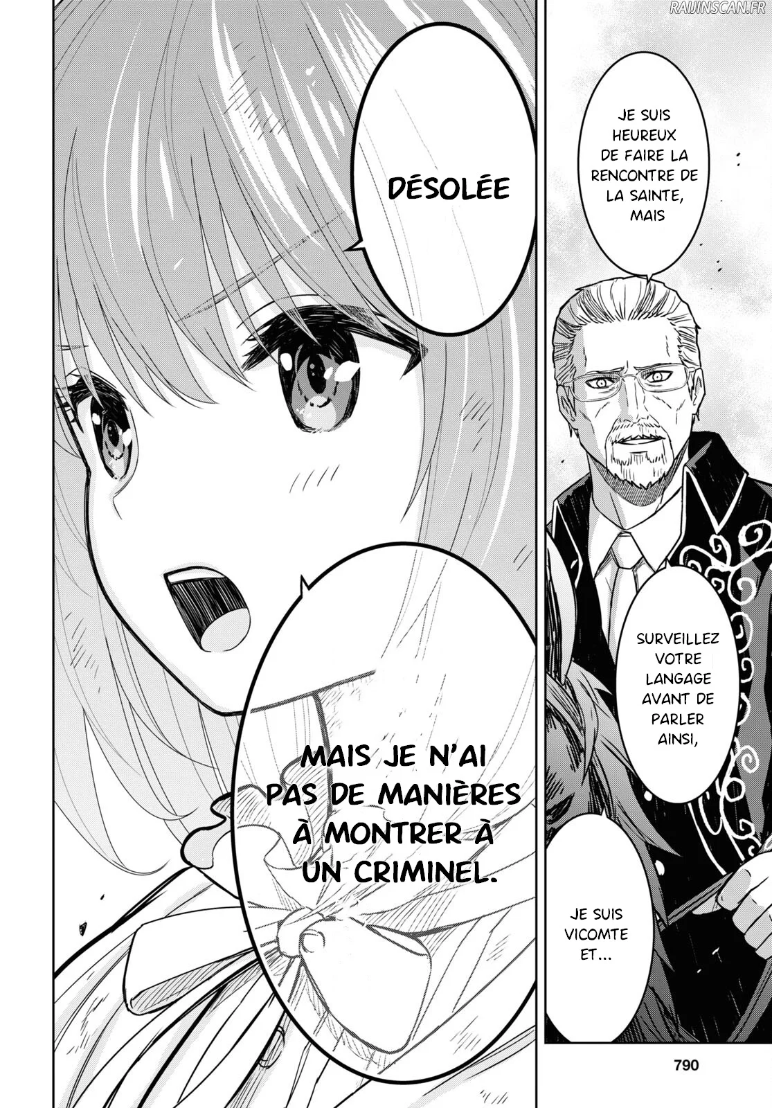 Monogatari No Kuromaku Ni Tensei Shite Chapitre 16 - Page 14