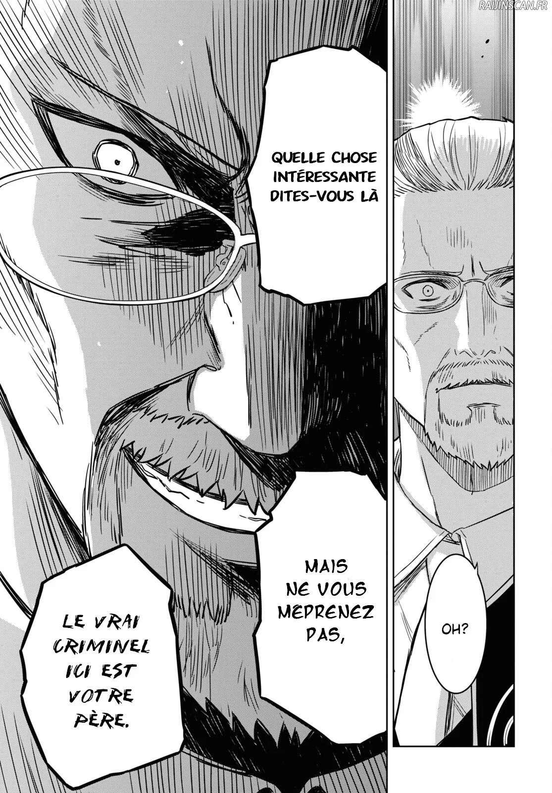 Monogatari No Kuromaku Ni Tensei Shite Chapitre 16 - Page 15