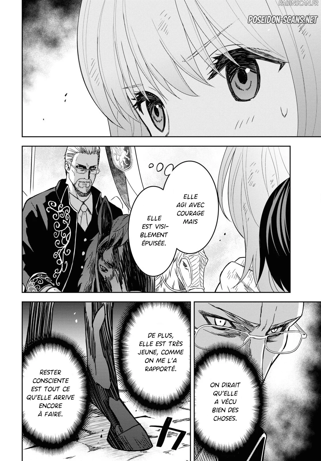 Monogatari No Kuromaku Ni Tensei Shite Chapitre 16 - Page 16