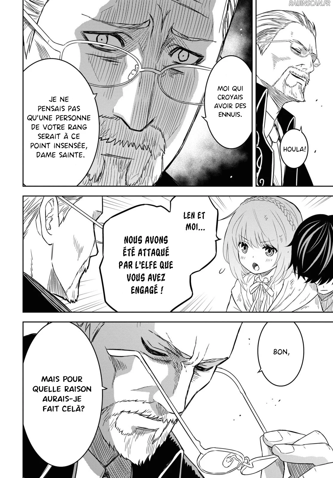 Monogatari No Kuromaku Ni Tensei Shite Chapitre 16 - Page 18