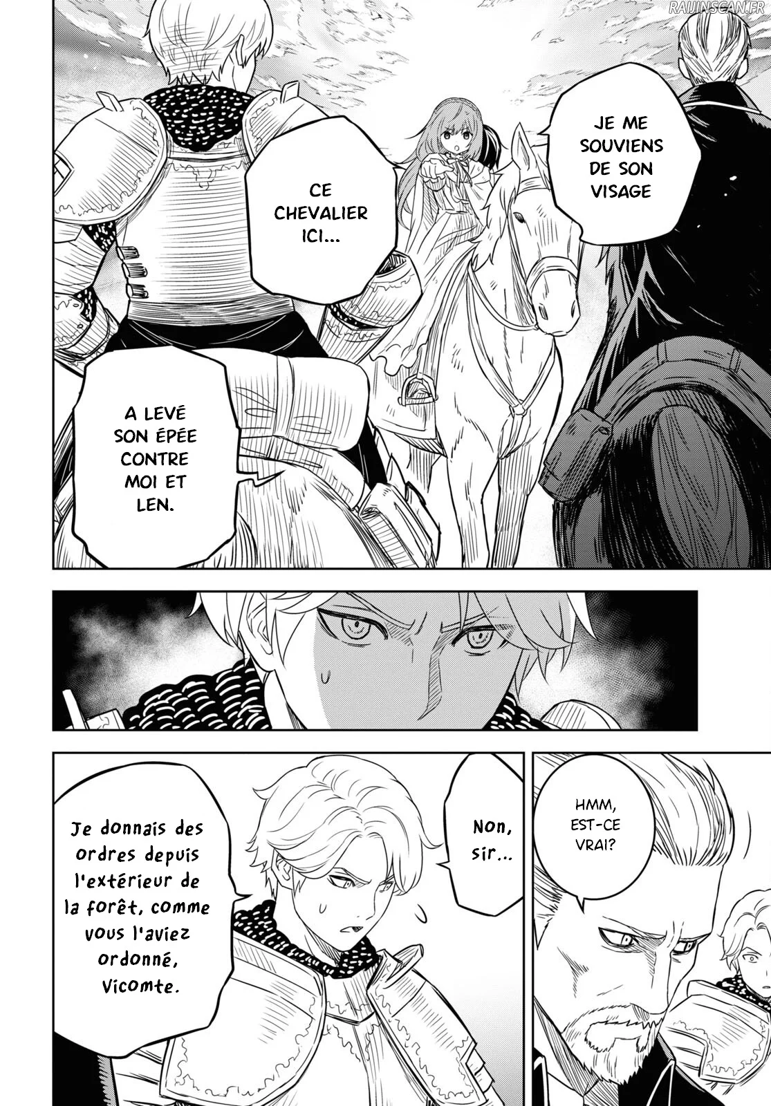 Monogatari No Kuromaku Ni Tensei Shite Chapitre 16 - Page 20