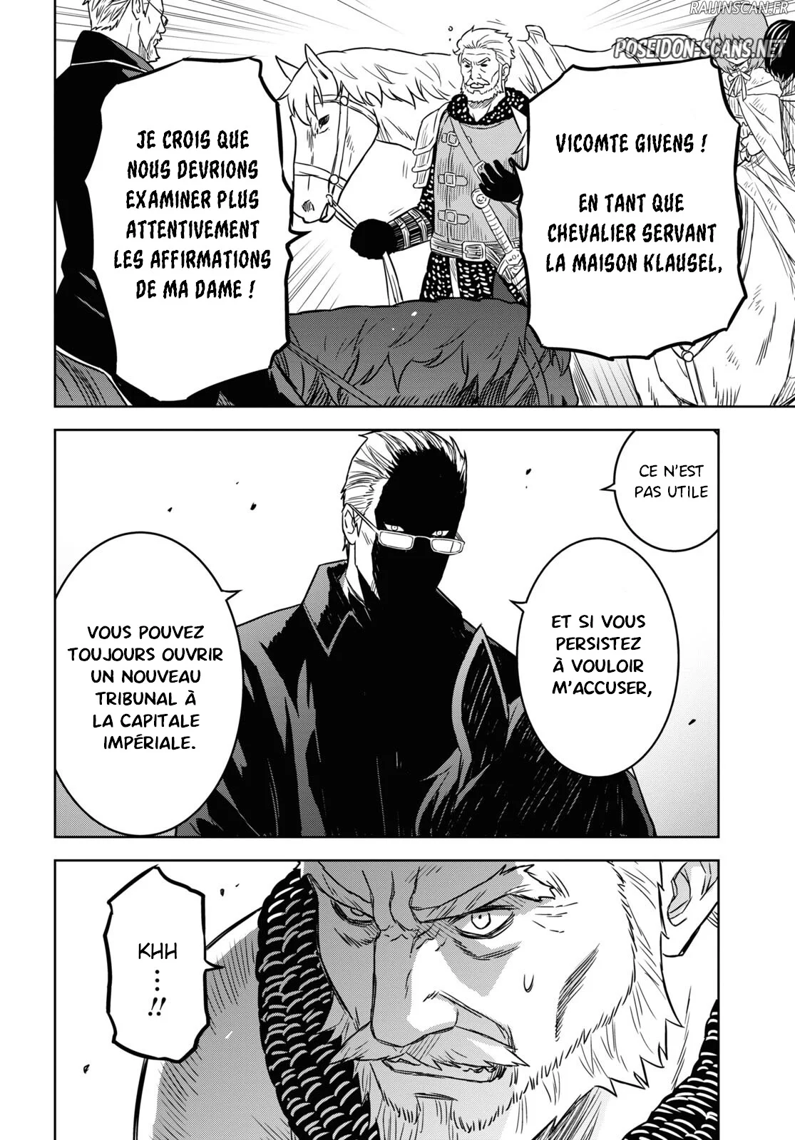 Monogatari No Kuromaku Ni Tensei Shite Chapitre 16 - Page 22