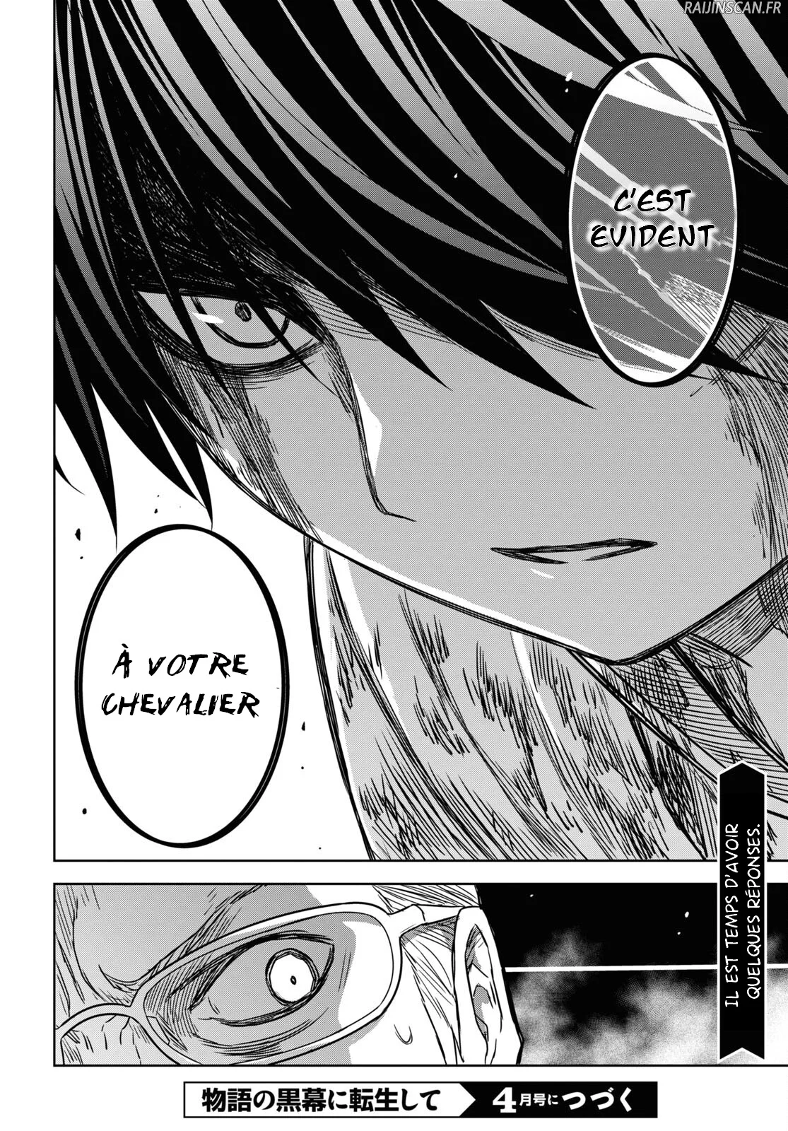 Monogatari No Kuromaku Ni Tensei Shite Chapitre 16 - Page 24