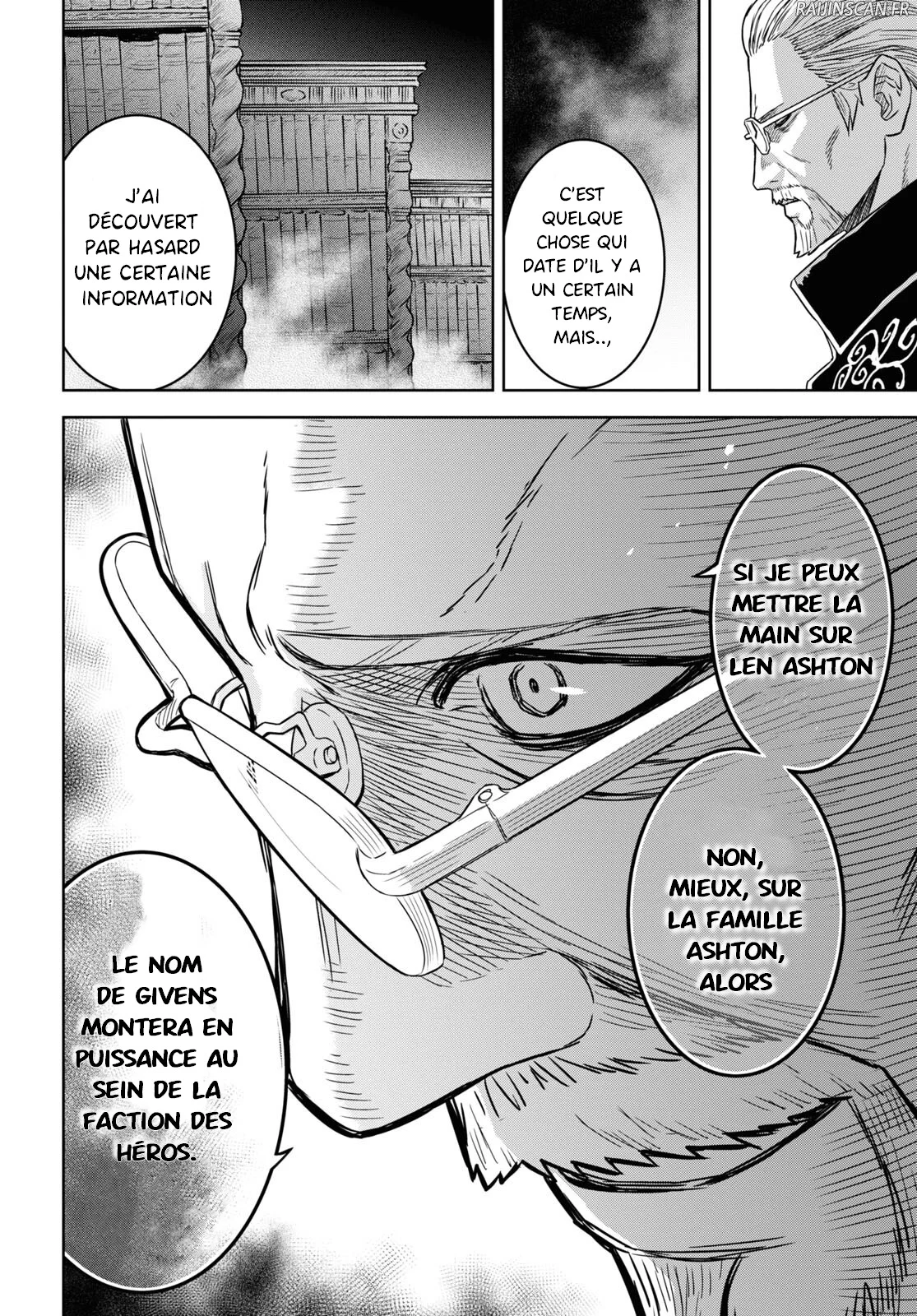 Monogatari No Kuromaku Ni Tensei Shite Chapitre 16 - Page 6