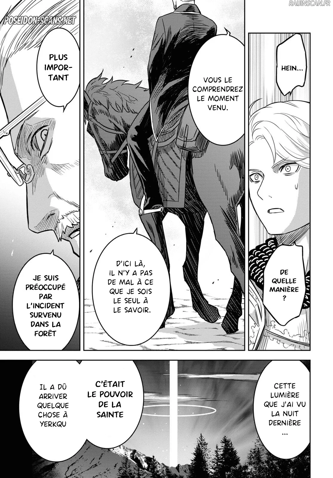 Monogatari No Kuromaku Ni Tensei Shite Chapitre 16 - Page 7
