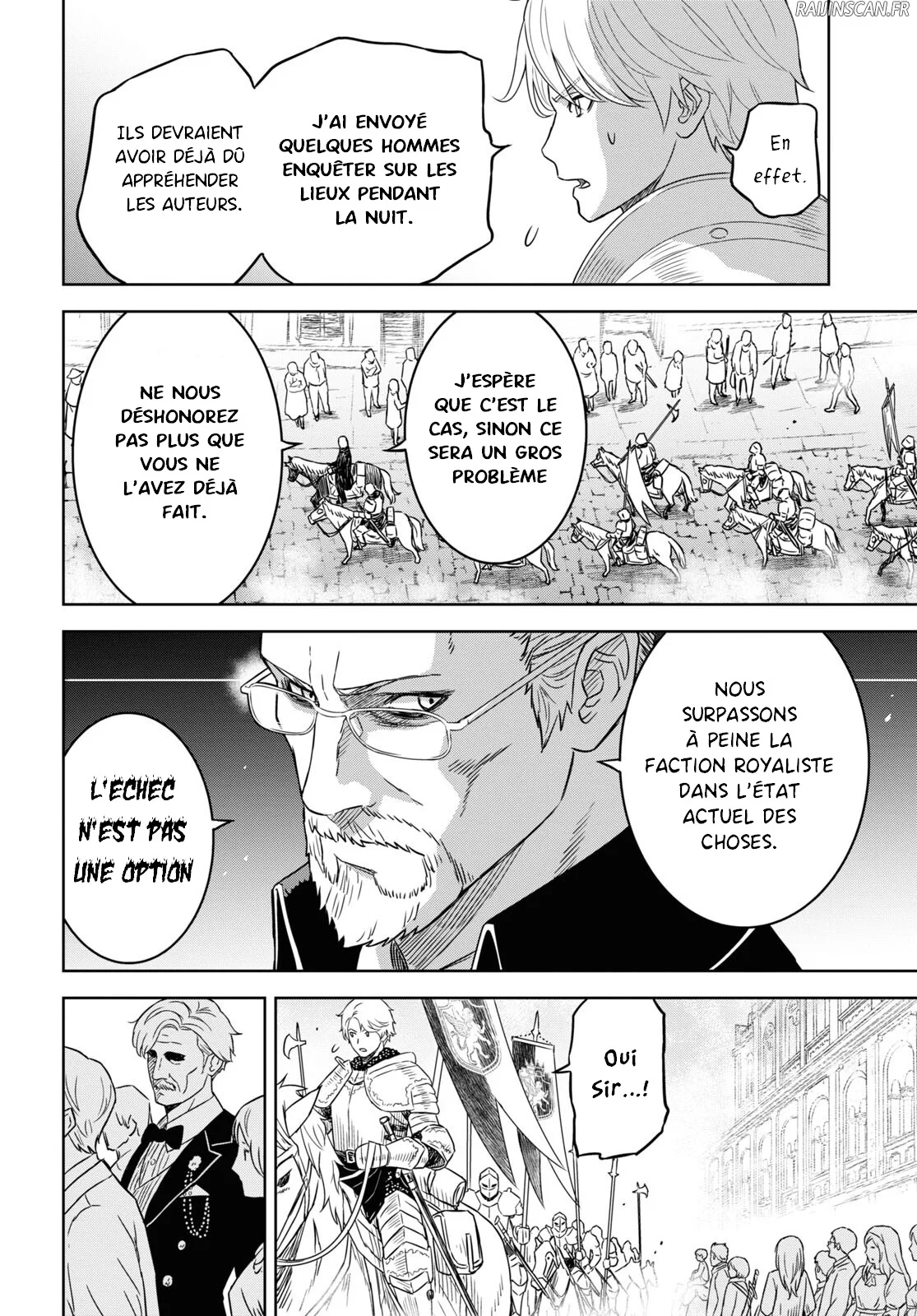 Monogatari No Kuromaku Ni Tensei Shite Chapitre 16 - Page 8