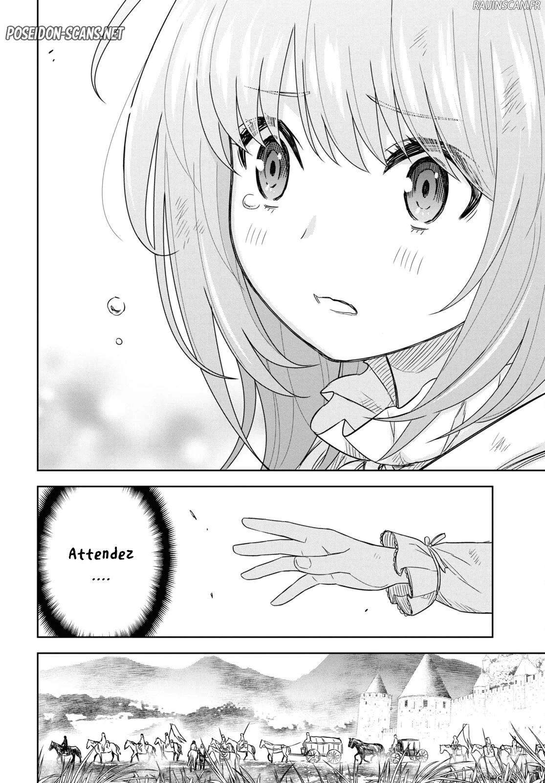 Monogatari No Kuromaku Ni Tensei Shite Chapitre 17 - Page 10