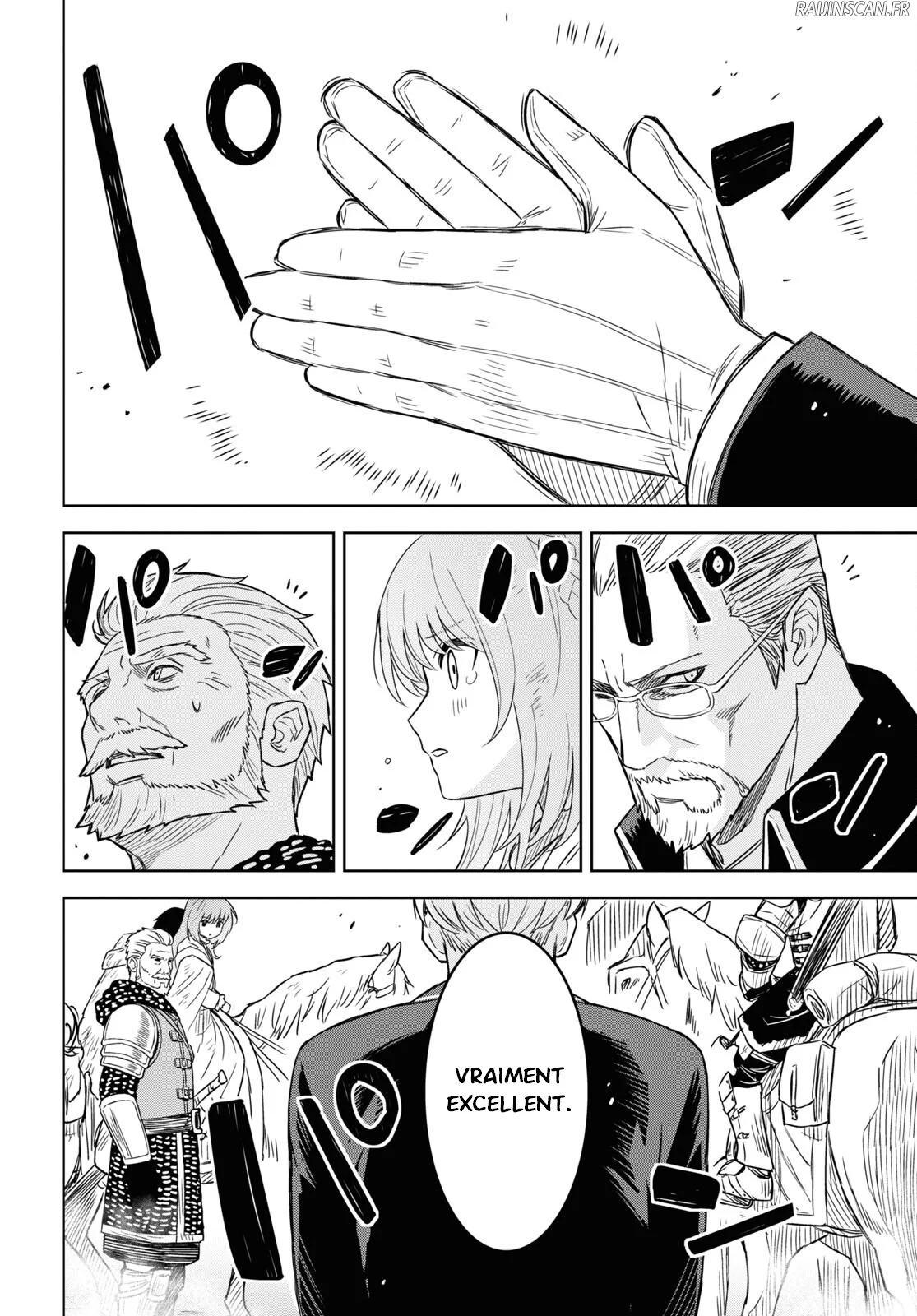 Monogatari No Kuromaku Ni Tensei Shite Chapitre 17 - Page 12