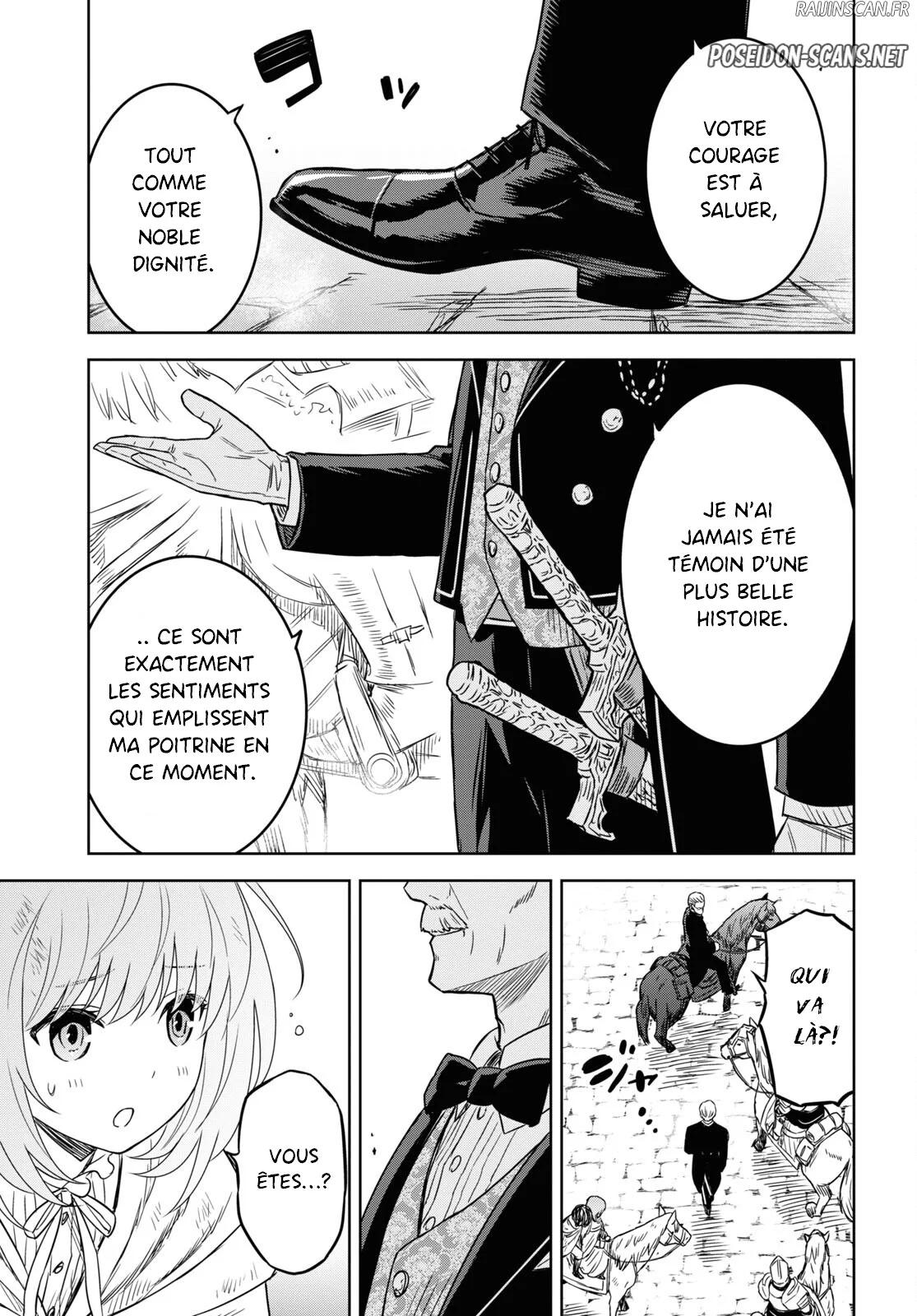 Monogatari No Kuromaku Ni Tensei Shite Chapitre 17 - Page 13