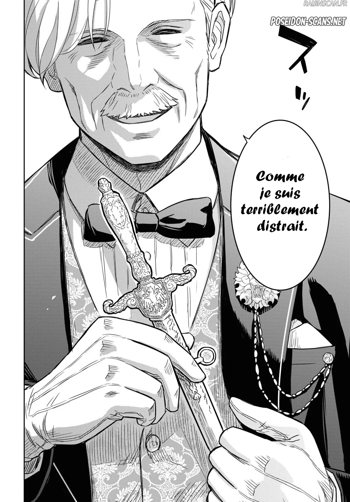 Monogatari No Kuromaku Ni Tensei Shite Chapitre 17 - Page 16