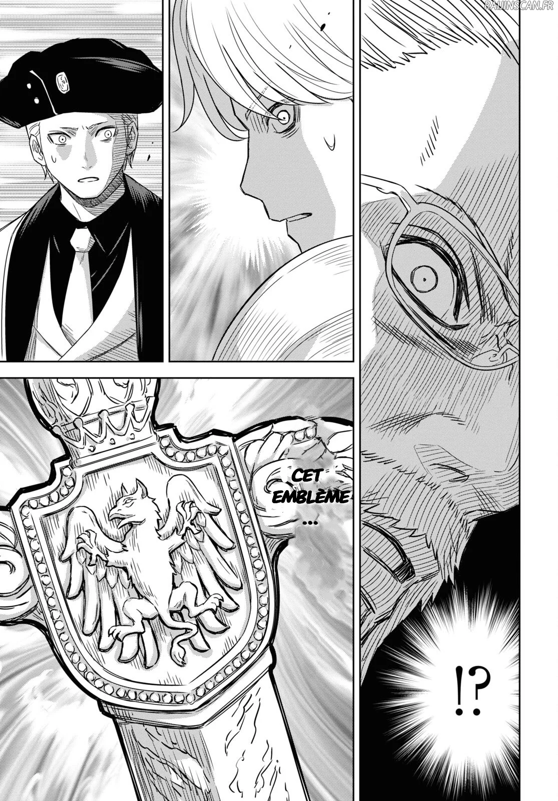 Monogatari No Kuromaku Ni Tensei Shite Chapitre 17 - Page 17
