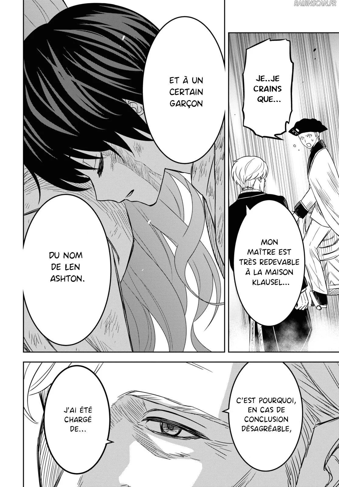 Monogatari No Kuromaku Ni Tensei Shite Chapitre 17 - Page 20