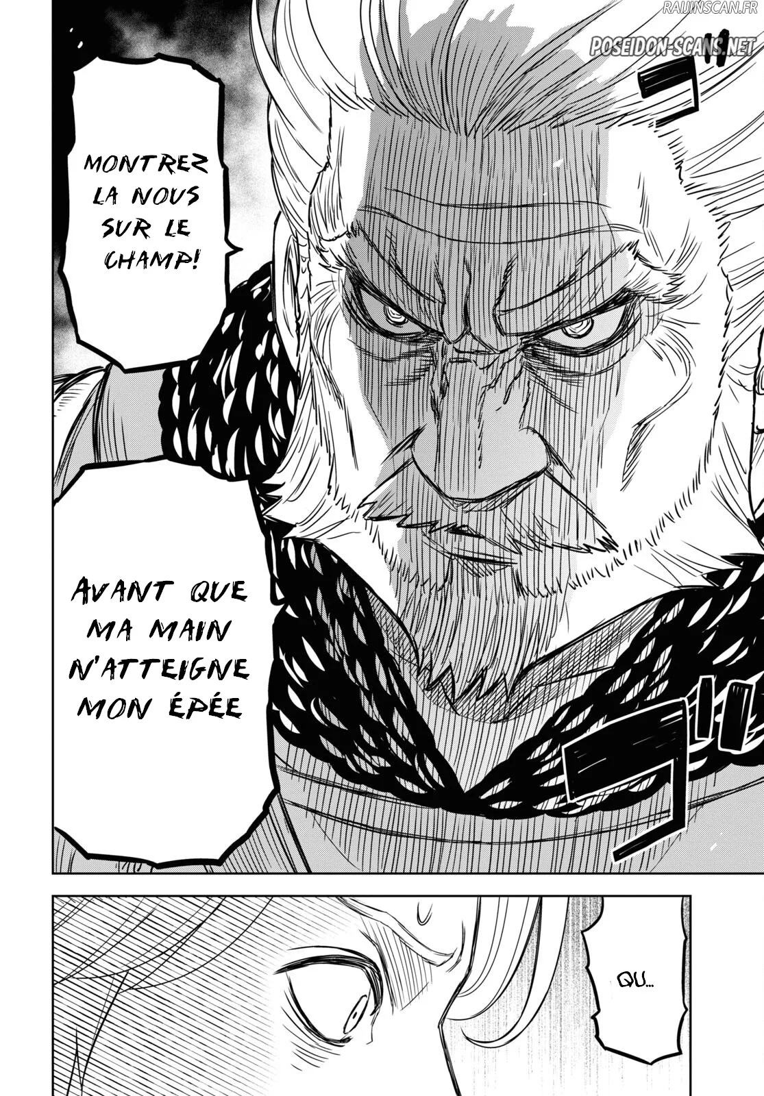 Monogatari No Kuromaku Ni Tensei Shite Chapitre 17 - Page 4
