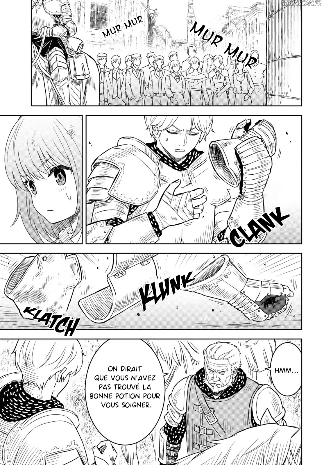 Monogatari No Kuromaku Ni Tensei Shite Chapitre 17 - Page 5
