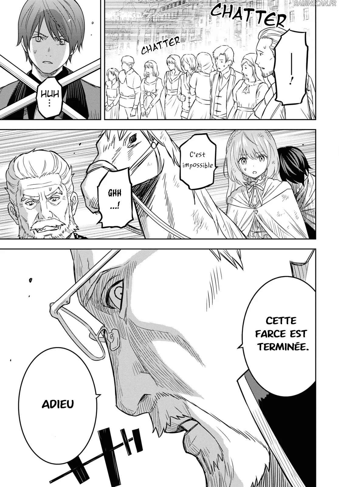 Monogatari No Kuromaku Ni Tensei Shite Chapitre 17 - Page 9