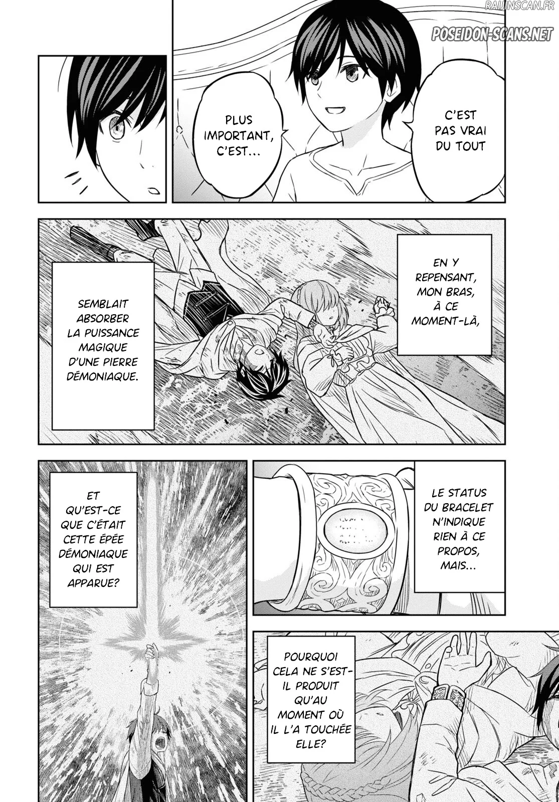 Monogatari No Kuromaku Ni Tensei Shite Chapitre 18 - Page 13