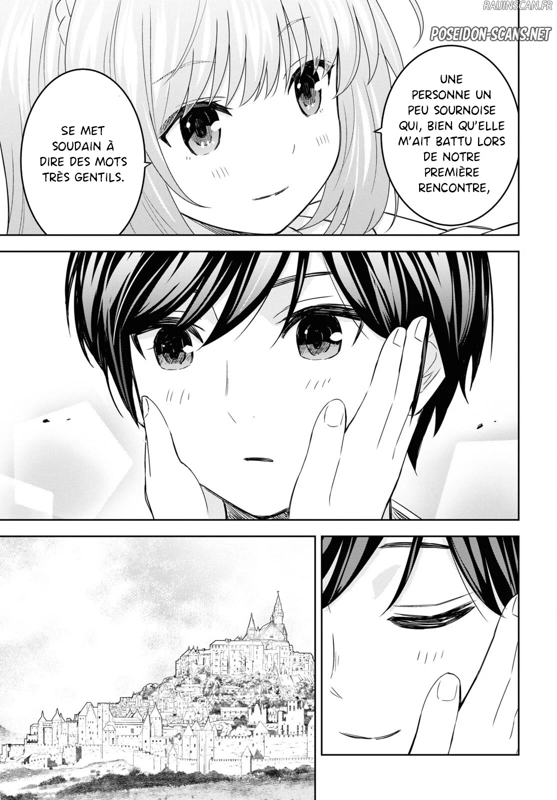 Monogatari No Kuromaku Ni Tensei Shite Chapitre 18 - Page 22