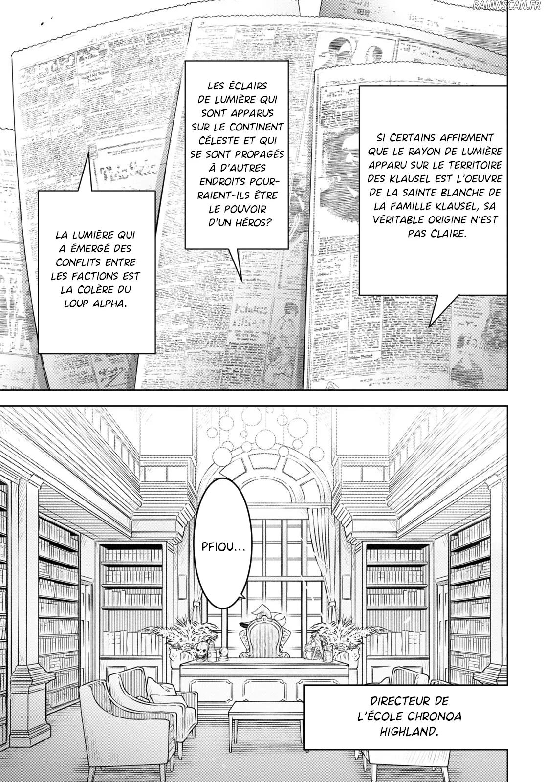 Monogatari No Kuromaku Ni Tensei Shite Chapitre 18 - Page 24
