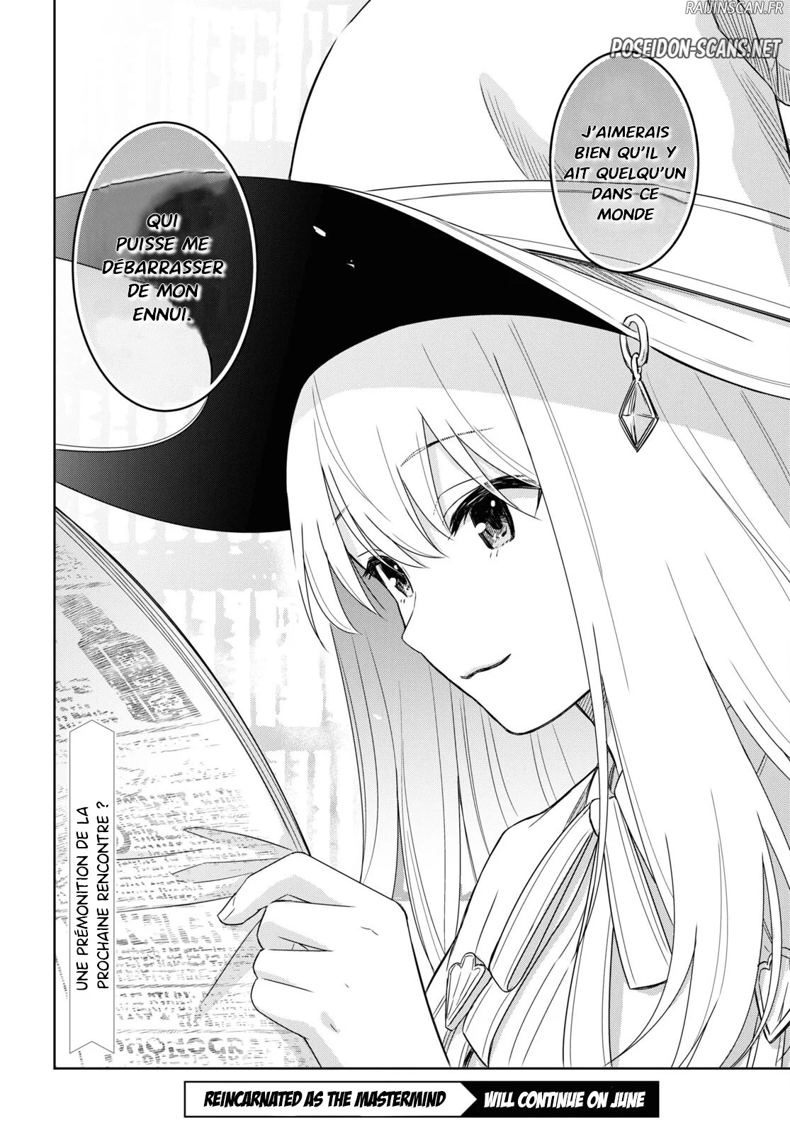 Monogatari No Kuromaku Ni Tensei Shite Chapitre 18 - Page 25
