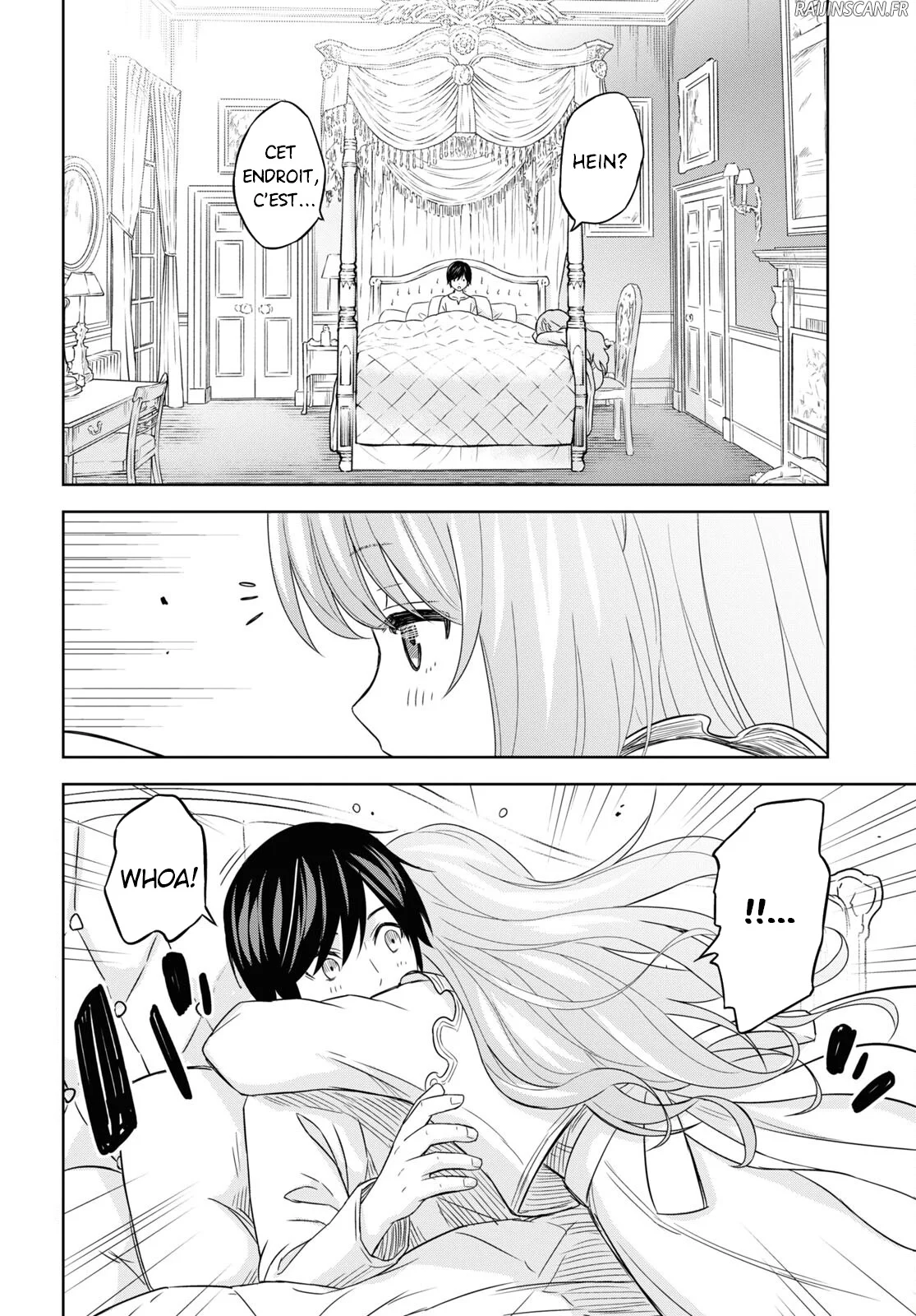 Monogatari No Kuromaku Ni Tensei Shite Chapitre 18 - Page 3