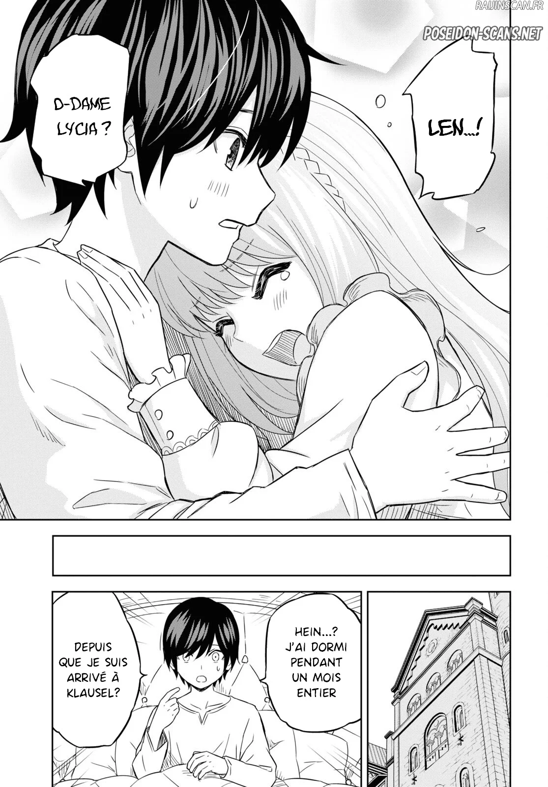 Monogatari No Kuromaku Ni Tensei Shite Chapitre 18 - Page 4